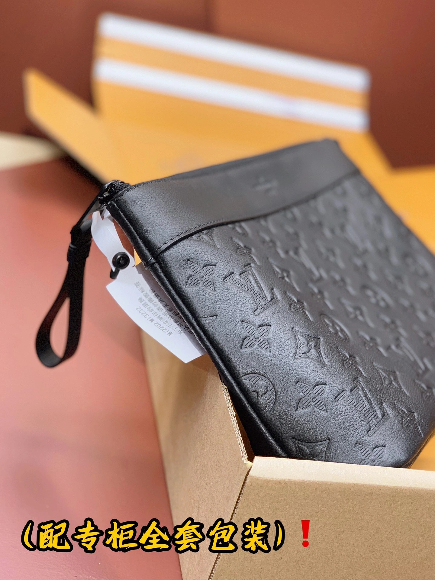 Louis Vuitton Clutch Bags Unisex 56347