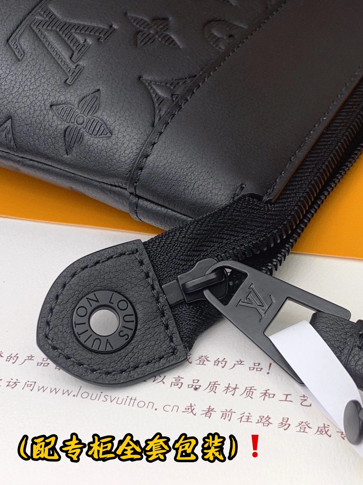 Louis Vuitton Clutch Bags Unisex 56347