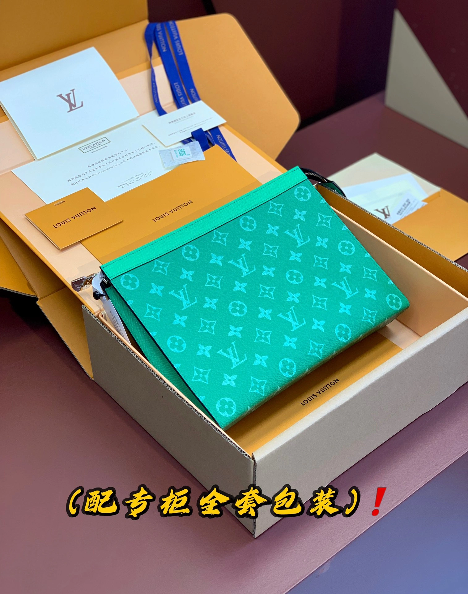Louis Vuitton Clutch Bags HighPerformance 56385