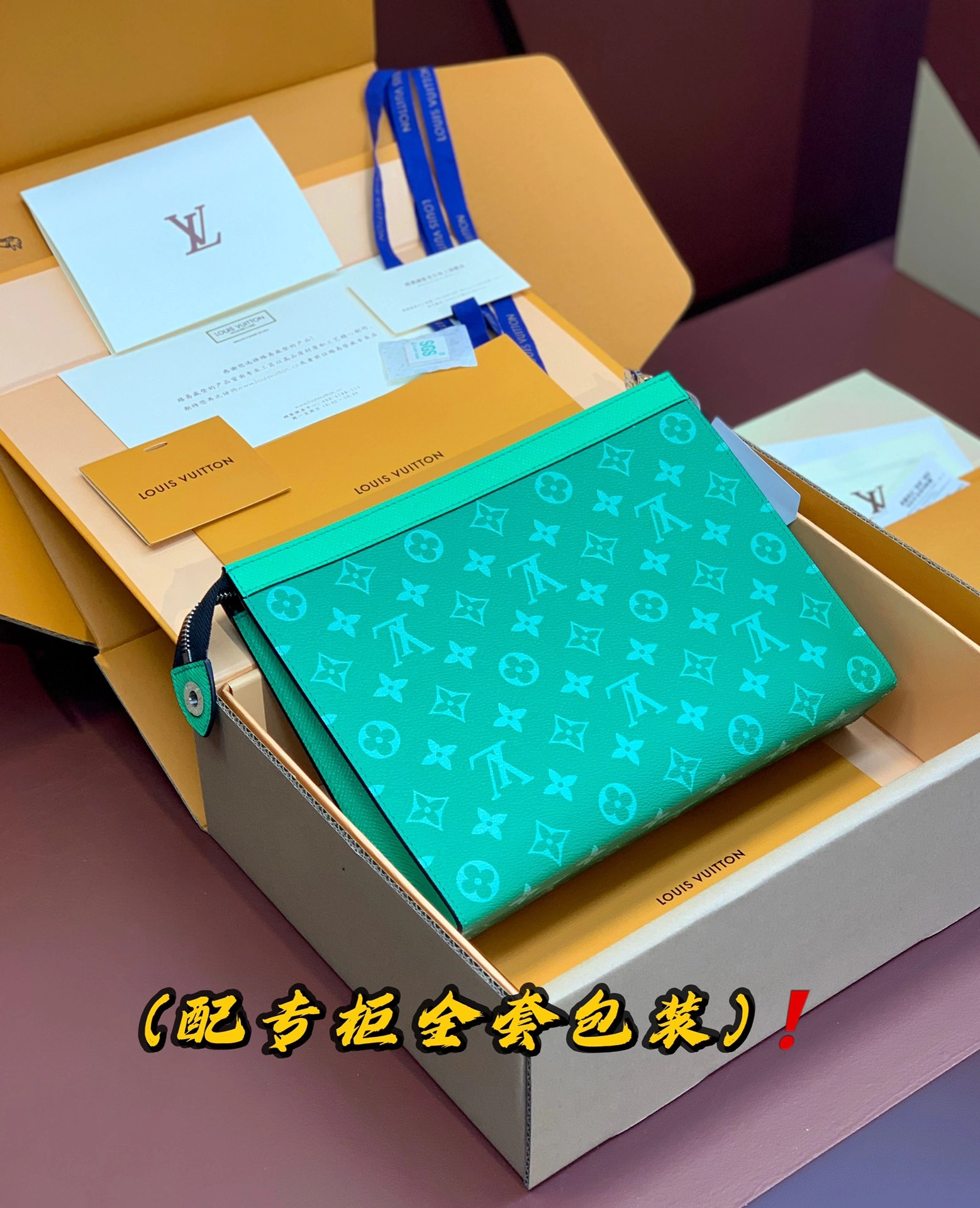 Louis Vuitton Clutch Bags HighPerformance 56385