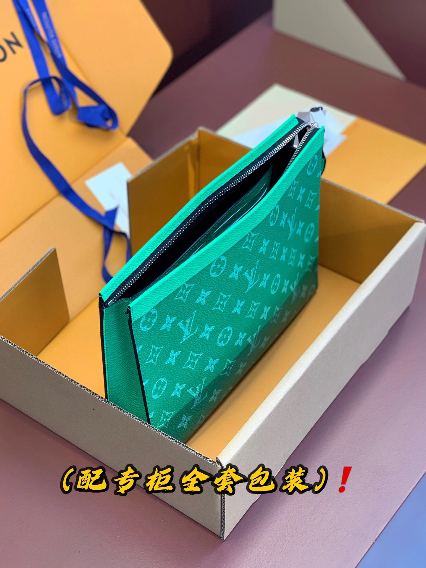 Louis Vuitton Clutch Bags HighPerformance 56385