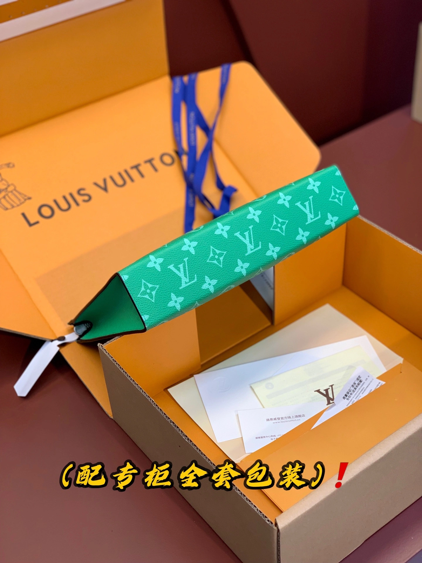Louis Vuitton Clutch Bags HighPerformance 56385