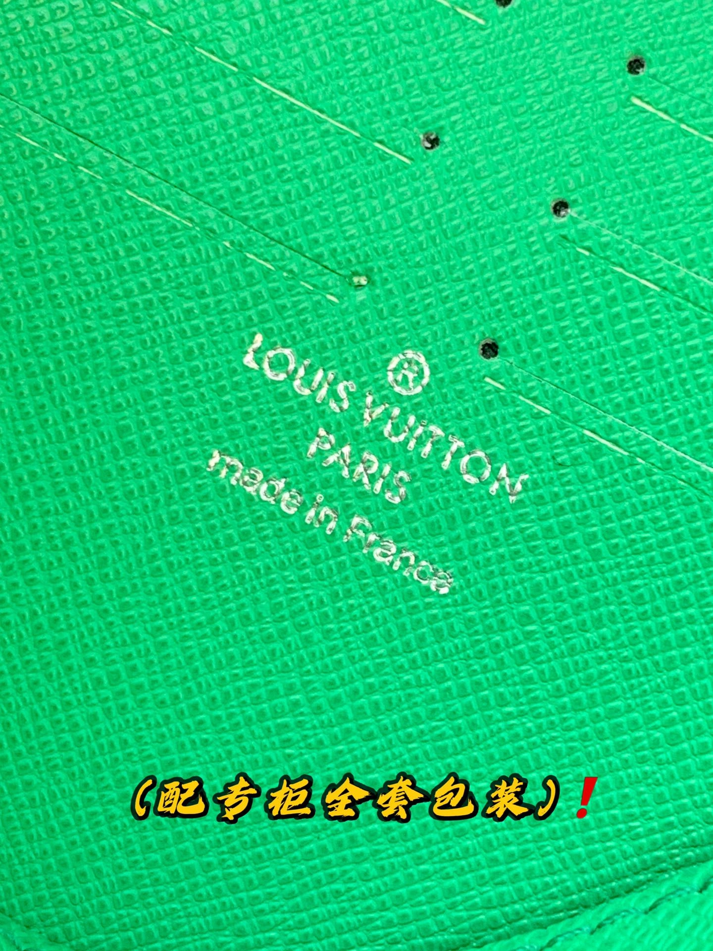 Louis Vuitton Clutch Bags HighPerformance 56385