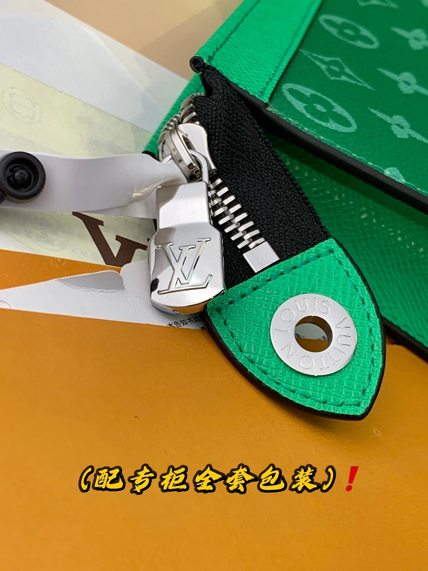 Louis Vuitton Clutch Bags HighPerformance 56385