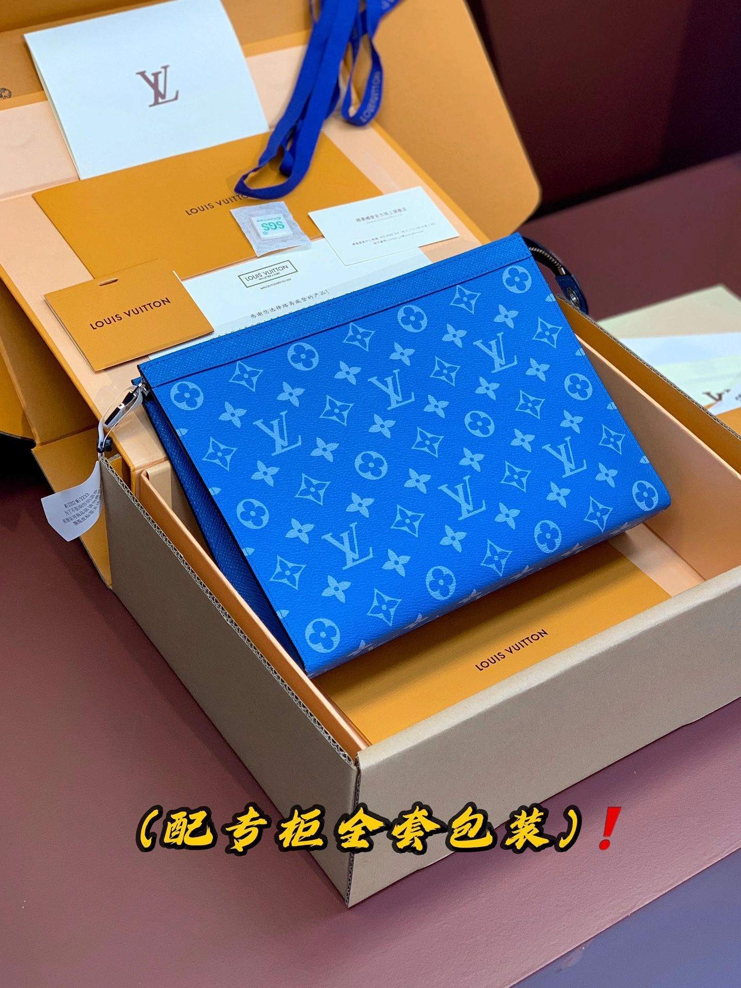 Louis Vuitton Clutch Bags Affordable 56349