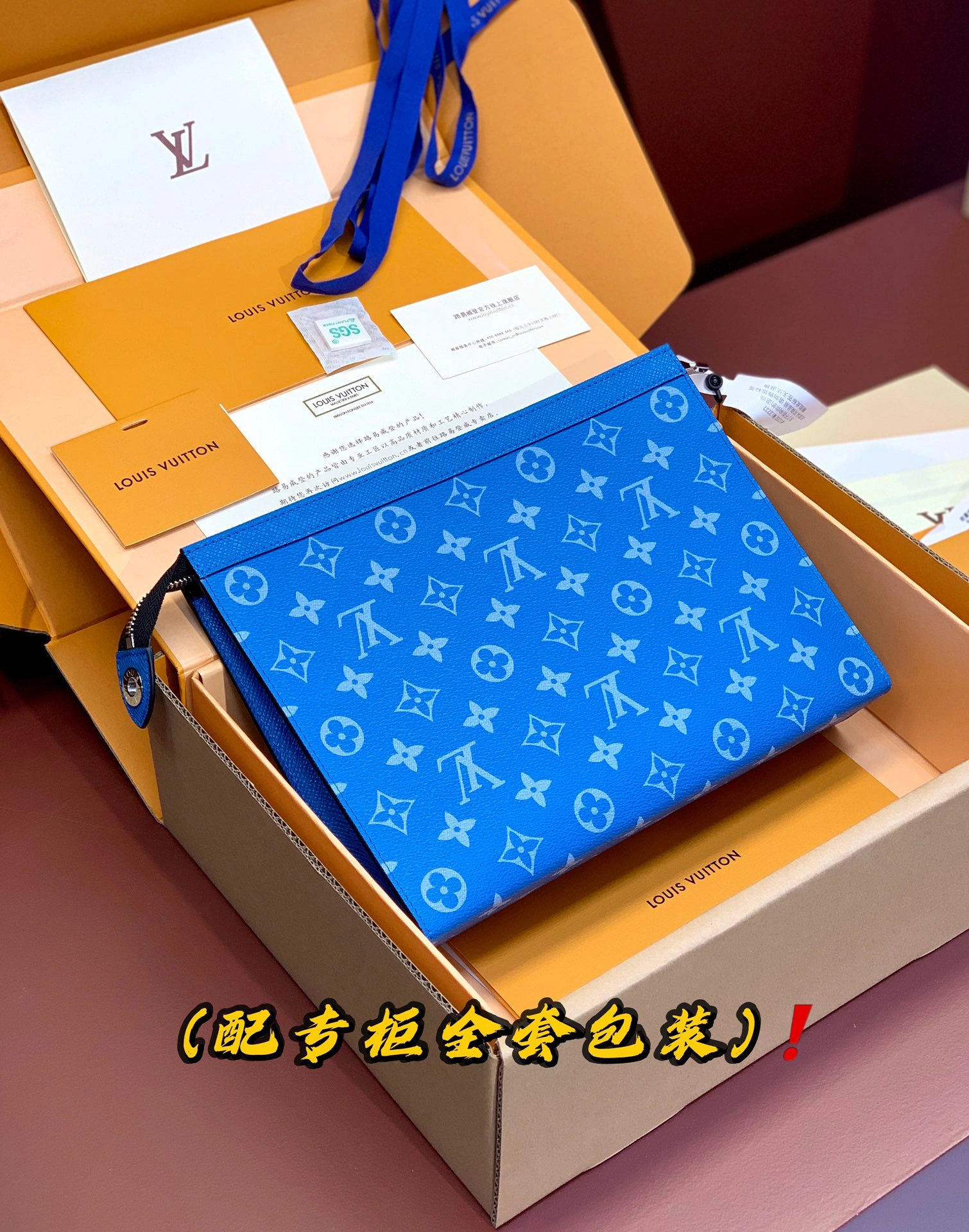 Louis Vuitton Clutch Bags Affordable 56349