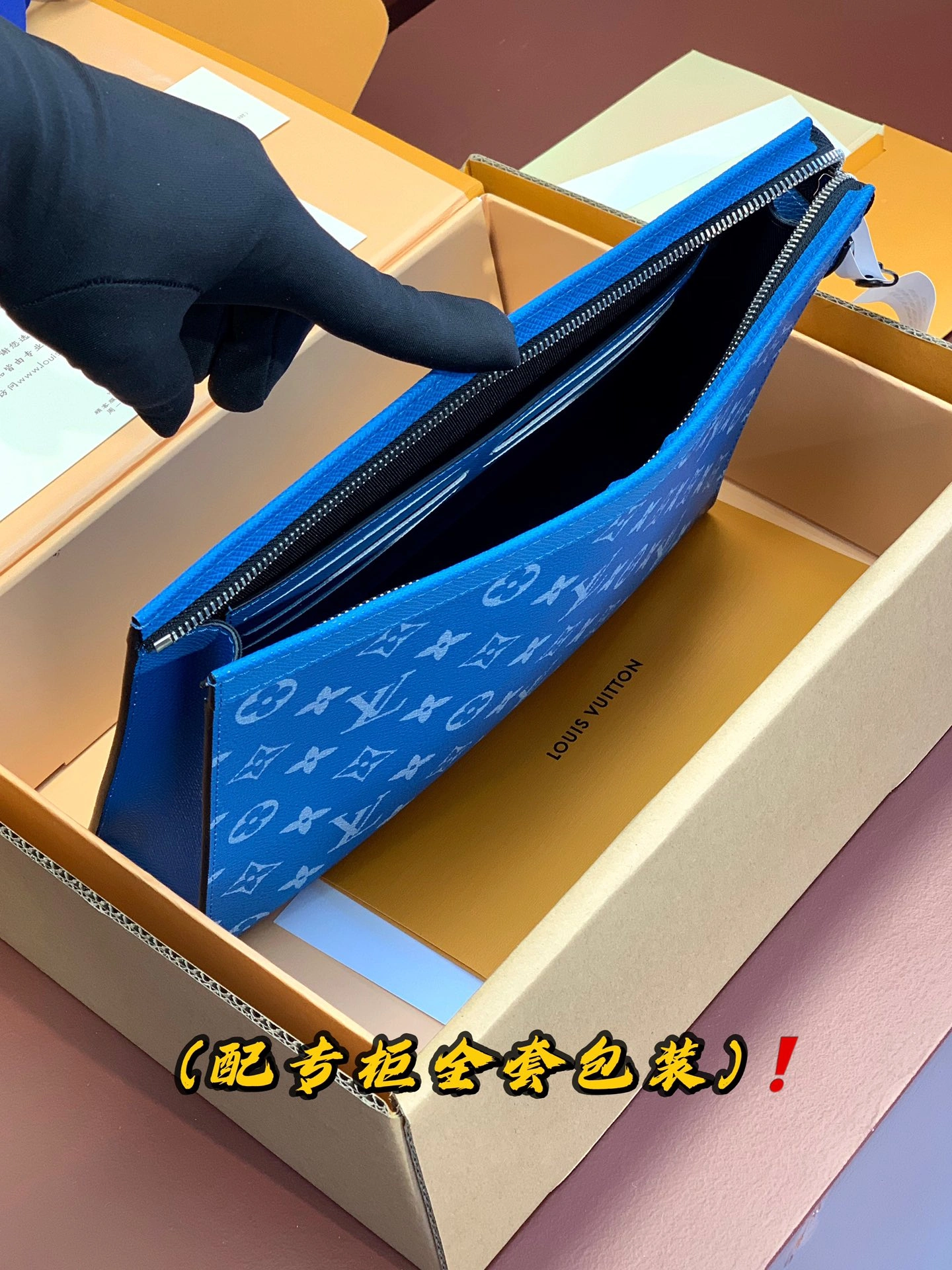 Louis Vuitton Clutch Bags Affordable 56349
