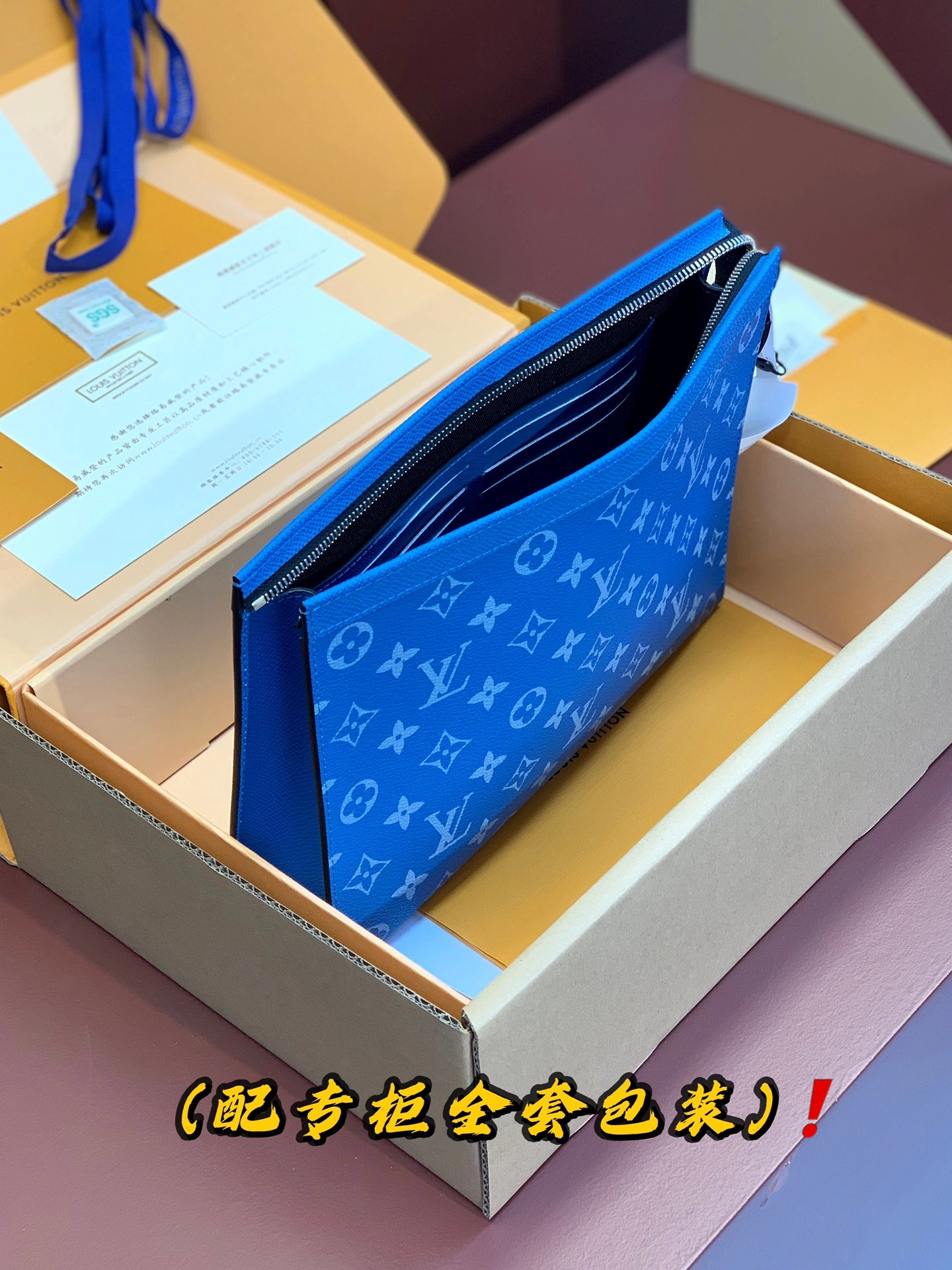 Louis Vuitton Clutch Bags Affordable 56349