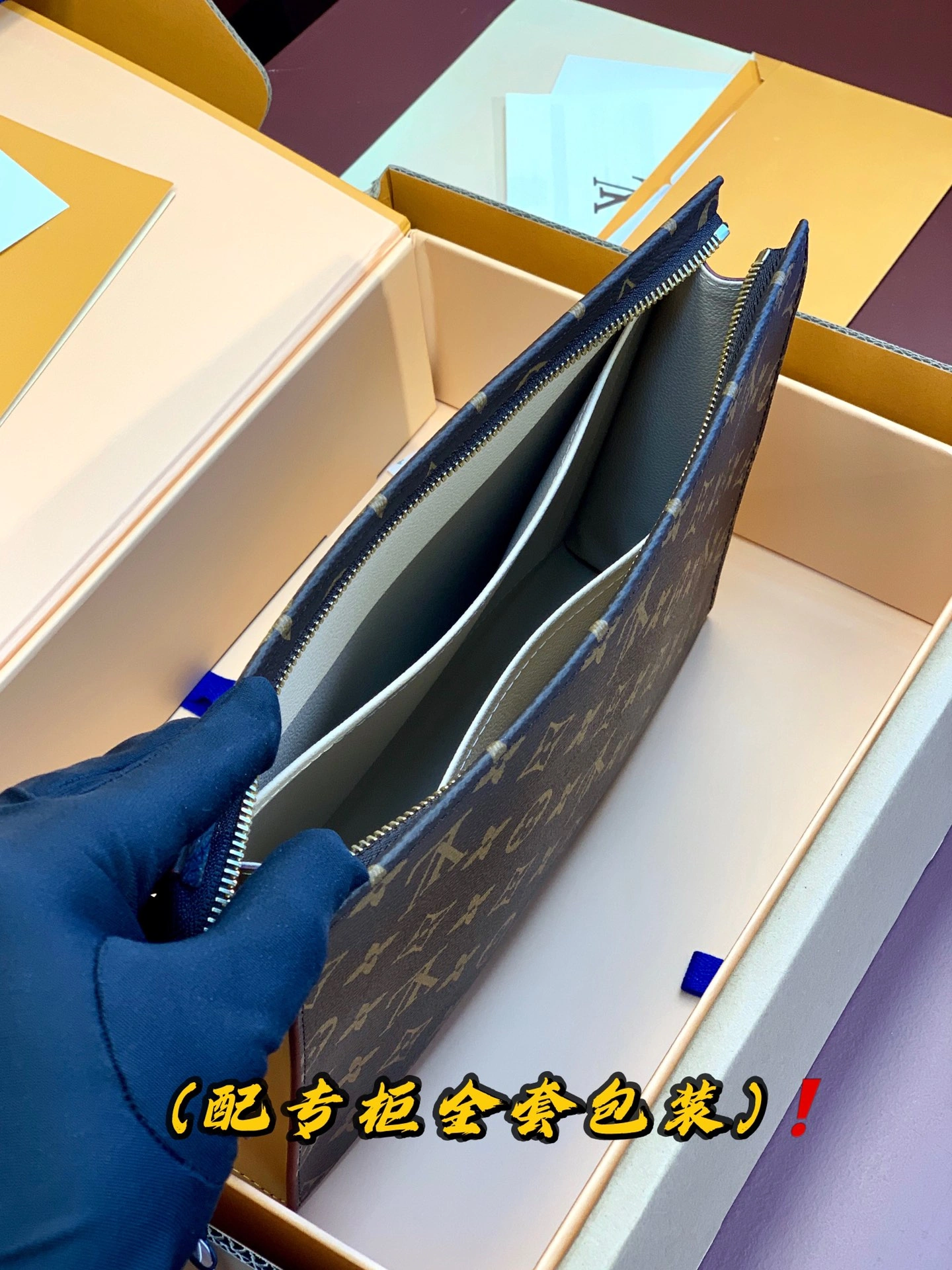 WrinkleFree Louis Vuitton Clutch Bags 56336