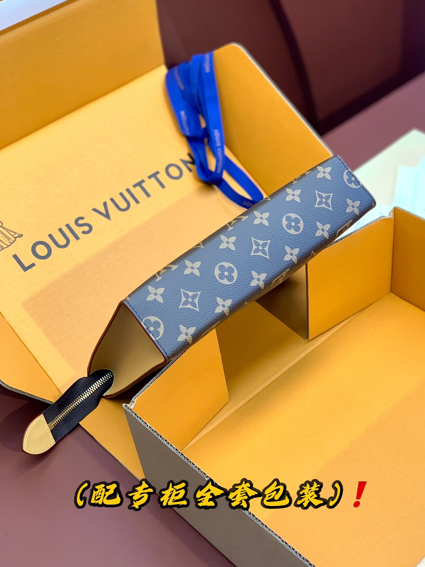 WrinkleFree Louis Vuitton Clutch Bags 56336