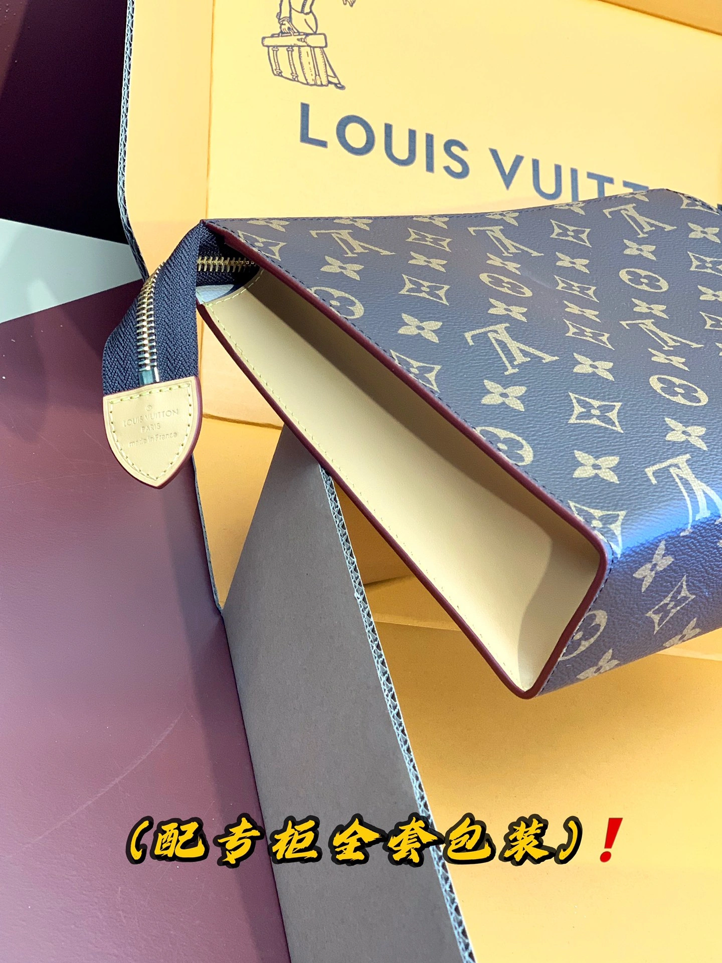 WrinkleFree Louis Vuitton Clutch Bags 56336