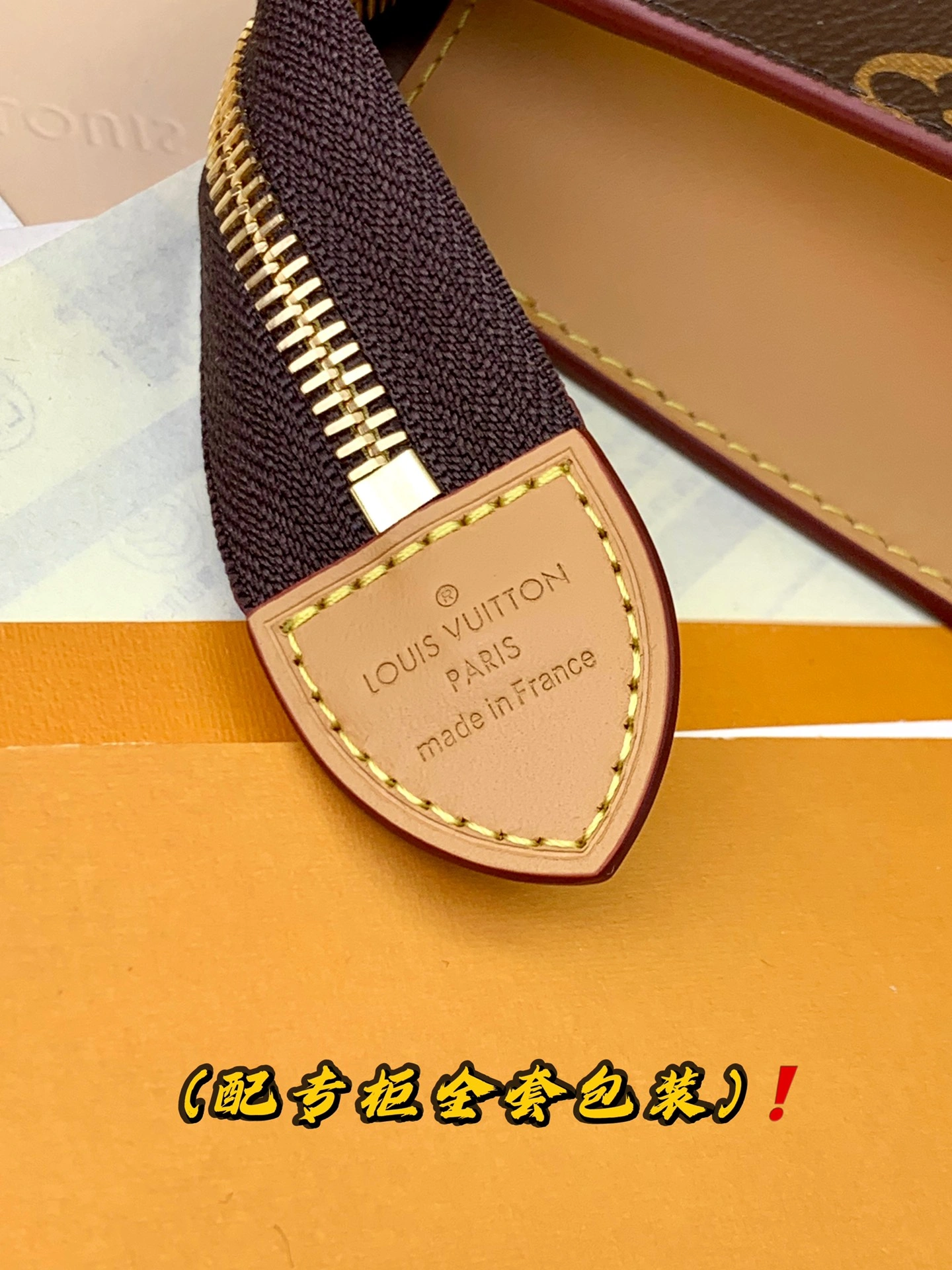 WrinkleFree Louis Vuitton Clutch Bags 56336
