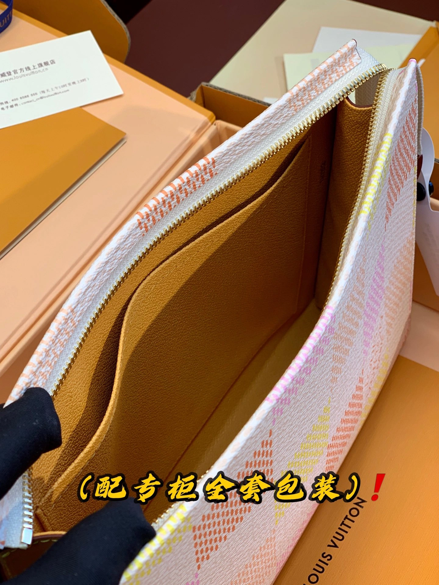 Louis Vuitton Clutch Bags Classic 56341