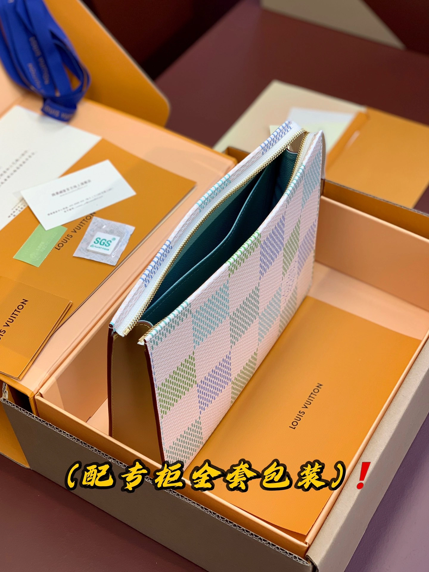 Louis Vuitton Clutch Bags Stylish 56381