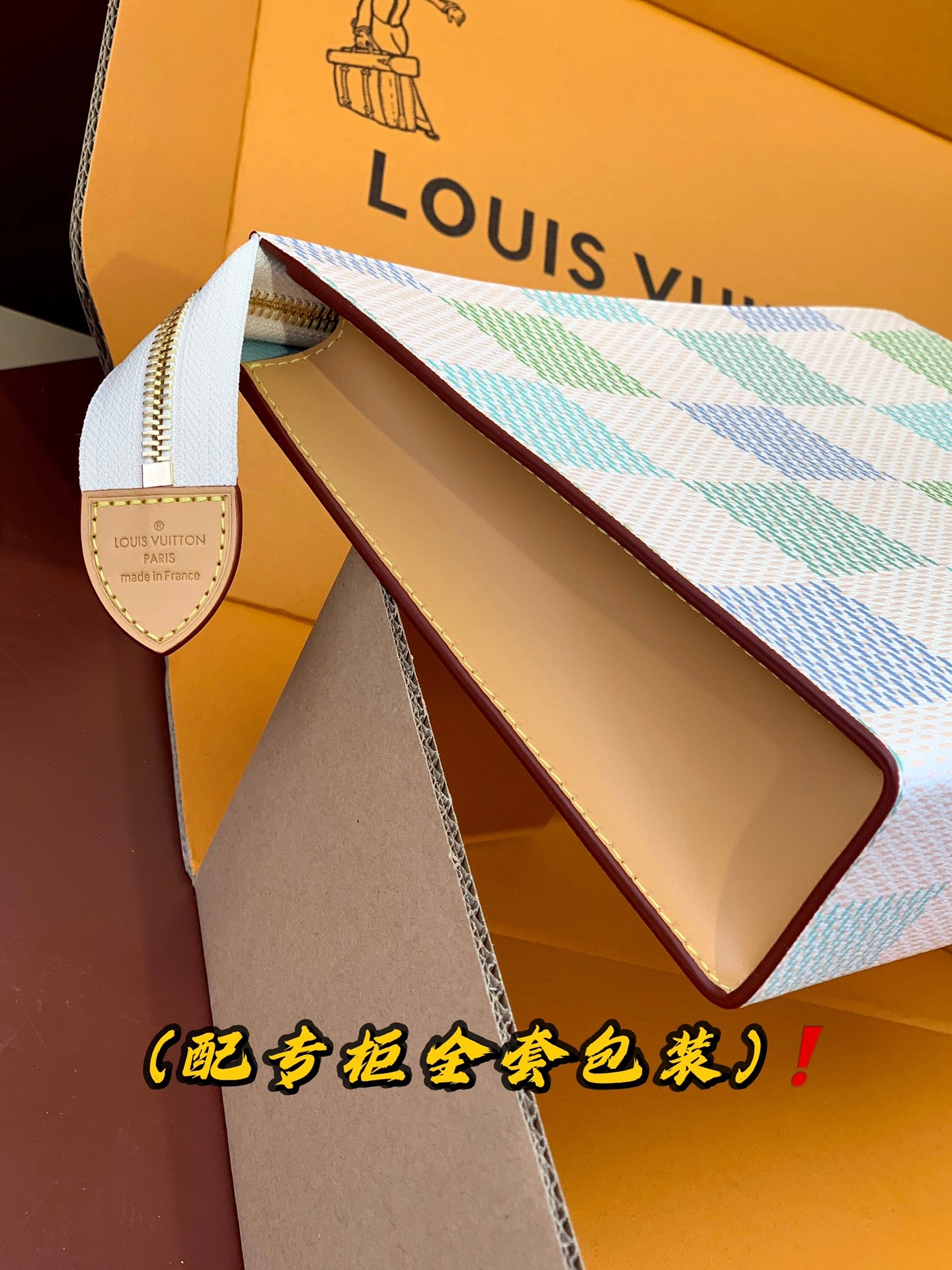 Louis Vuitton Clutch Bags Stylish 56381