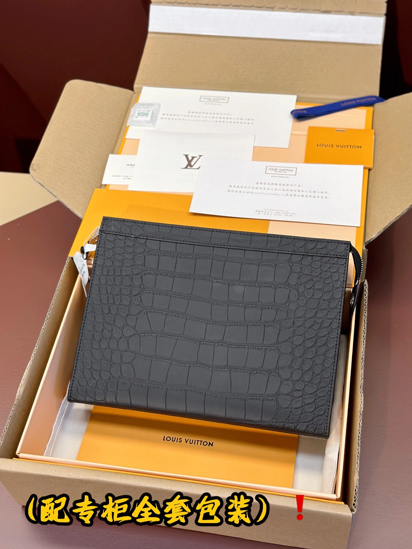 Louis Vuitton Clutch Bags Youthful 56374