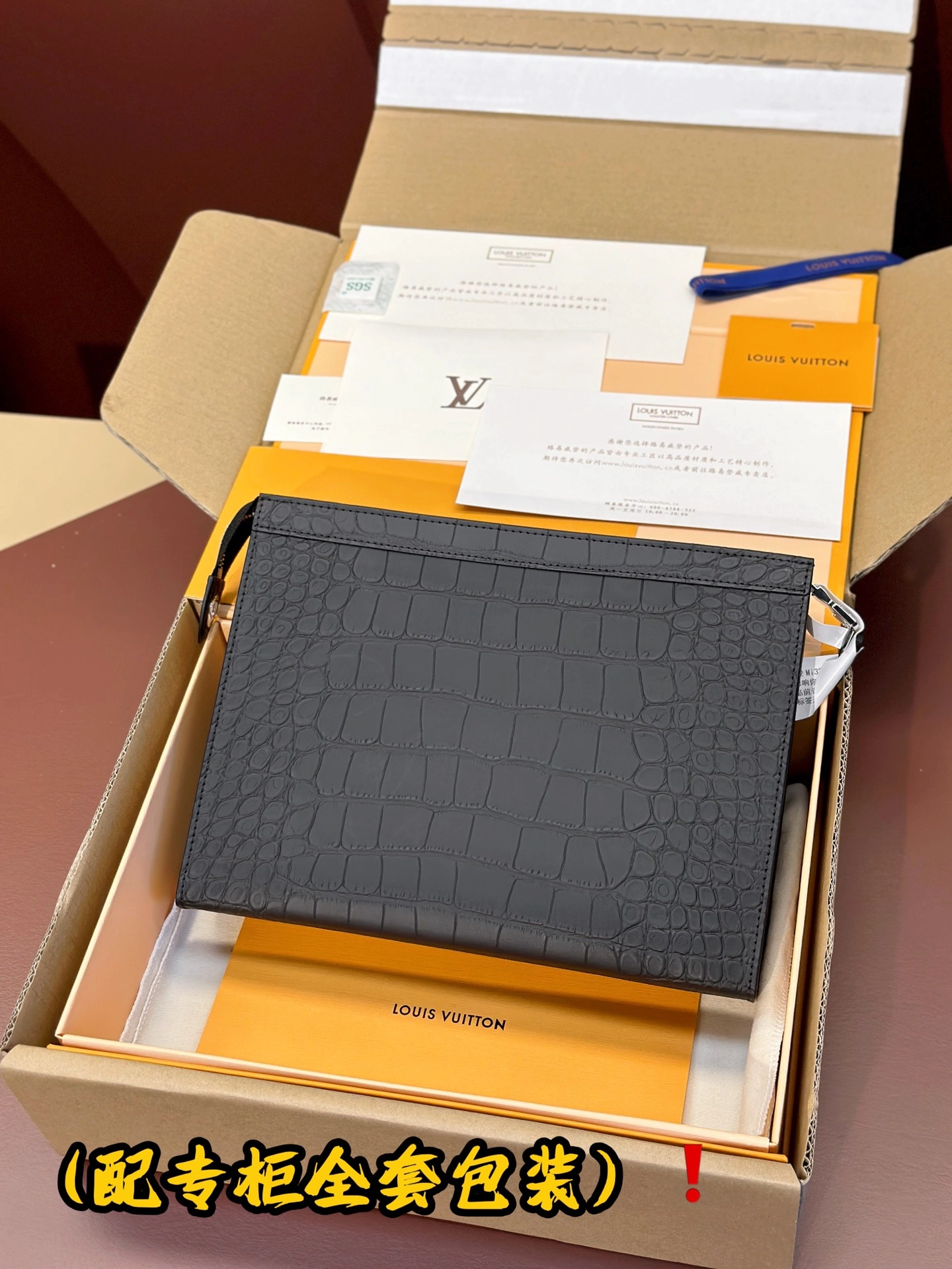 Louis Vuitton Clutch Bags Youthful 56374