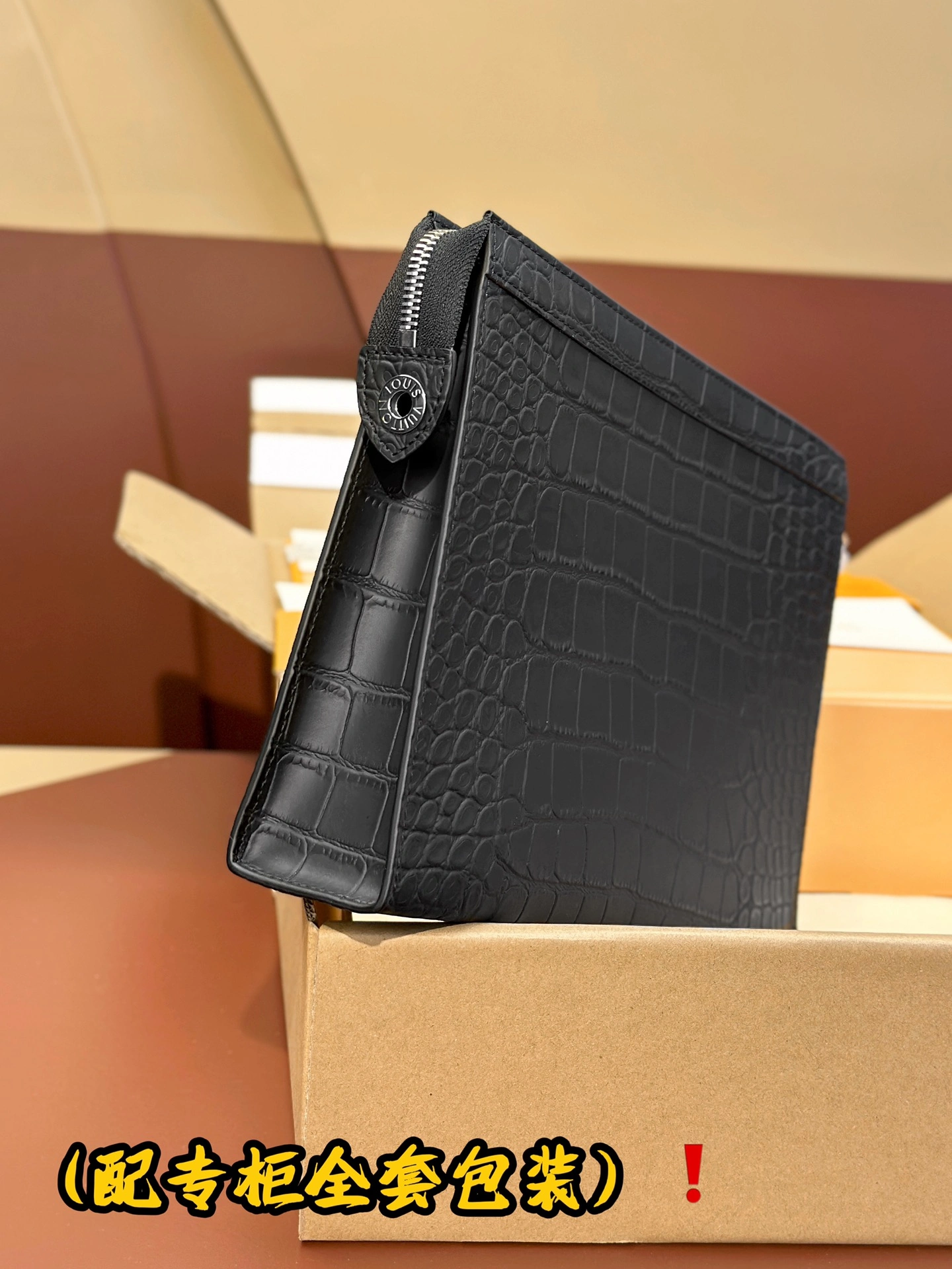 Louis Vuitton Clutch Bags Youthful 56374
