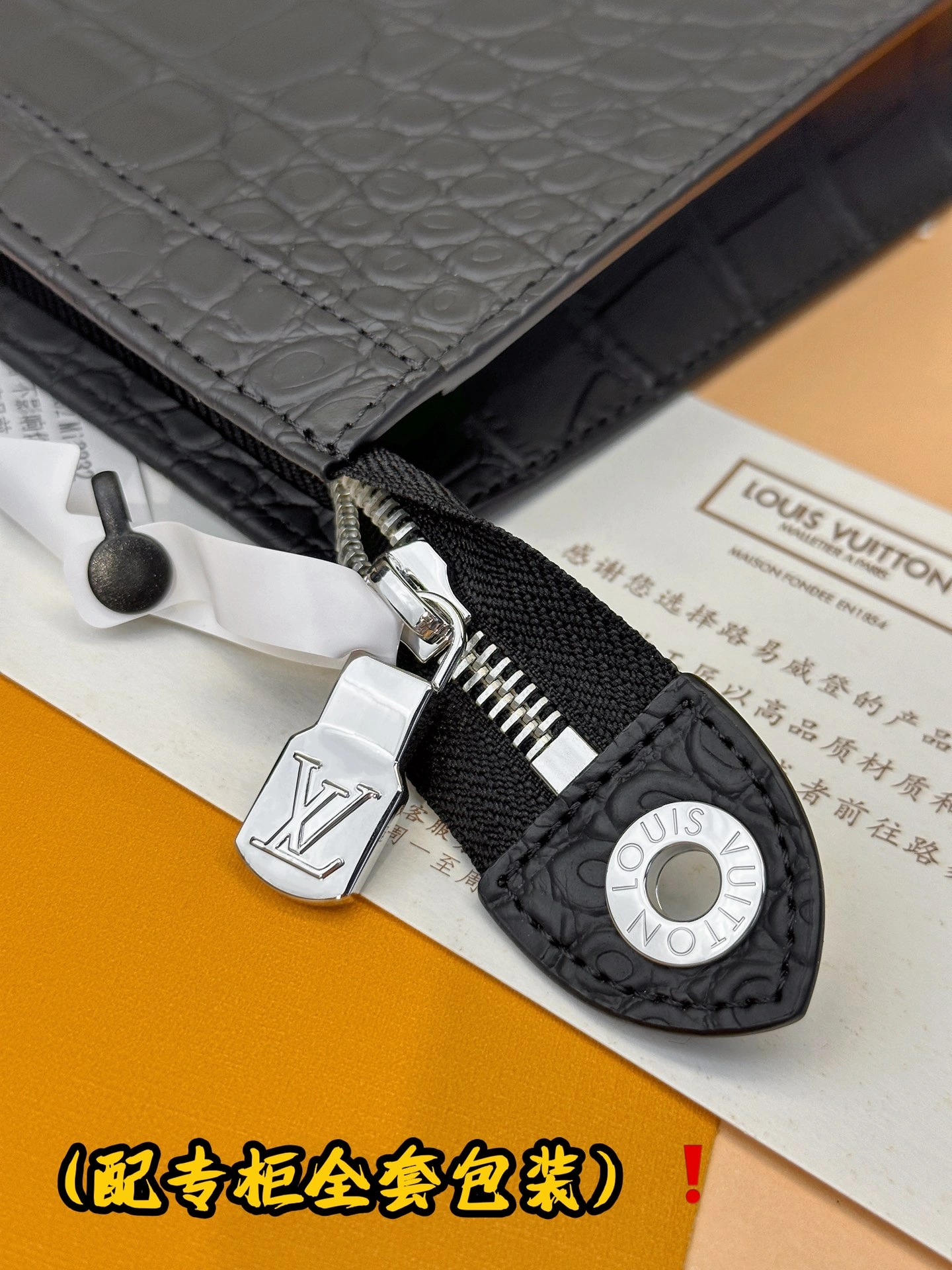 Louis Vuitton Clutch Bags Youthful 56374