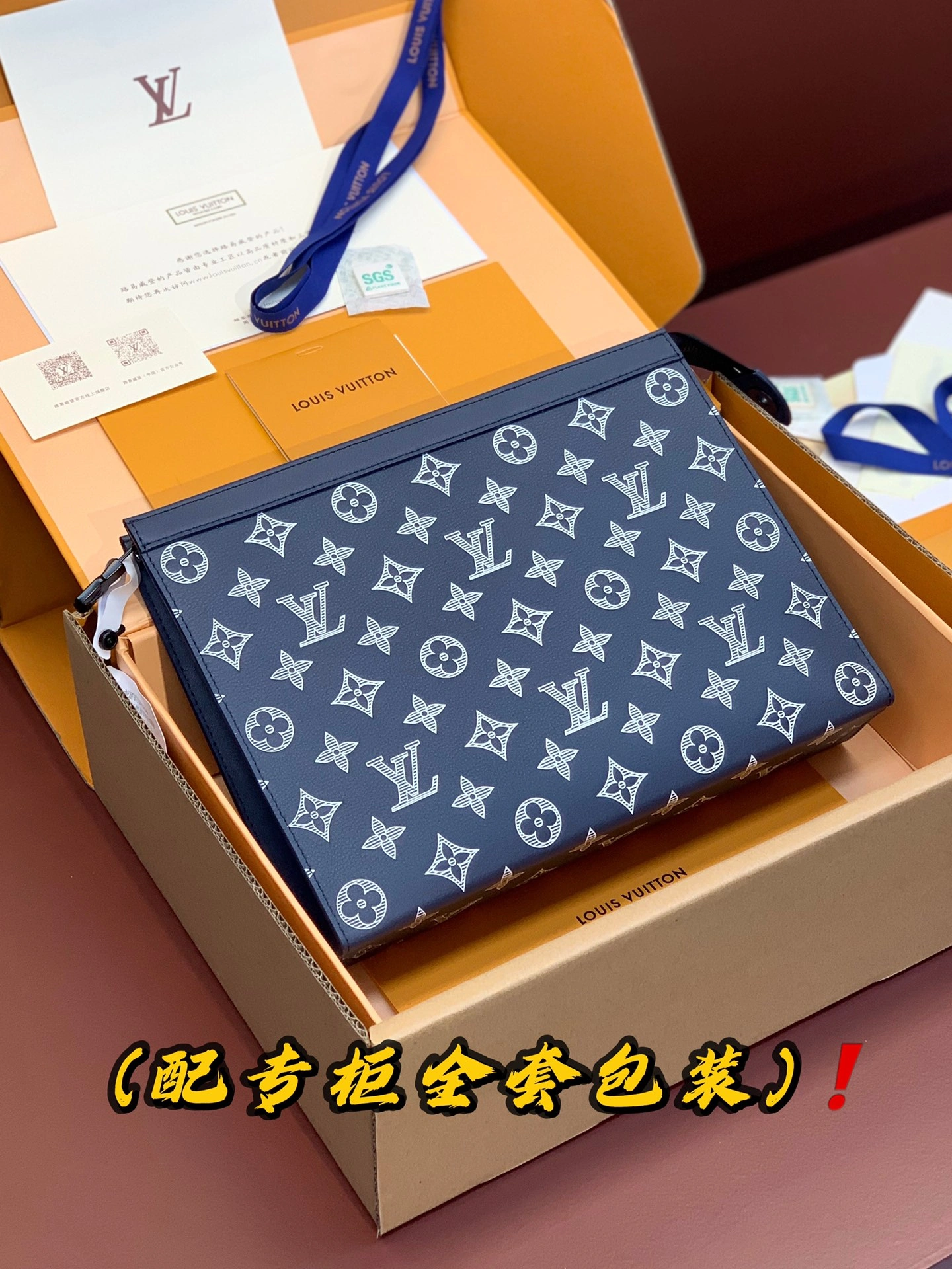 Louis Vuitton Clutch Bags Stylish 56337