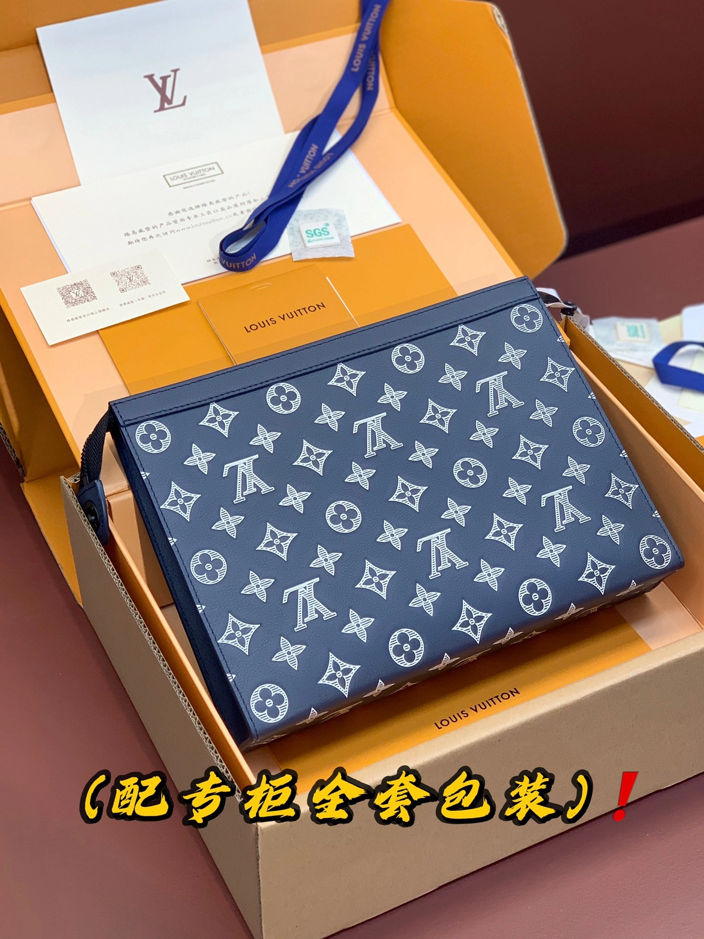 Louis Vuitton Clutch Bags Stylish 56337