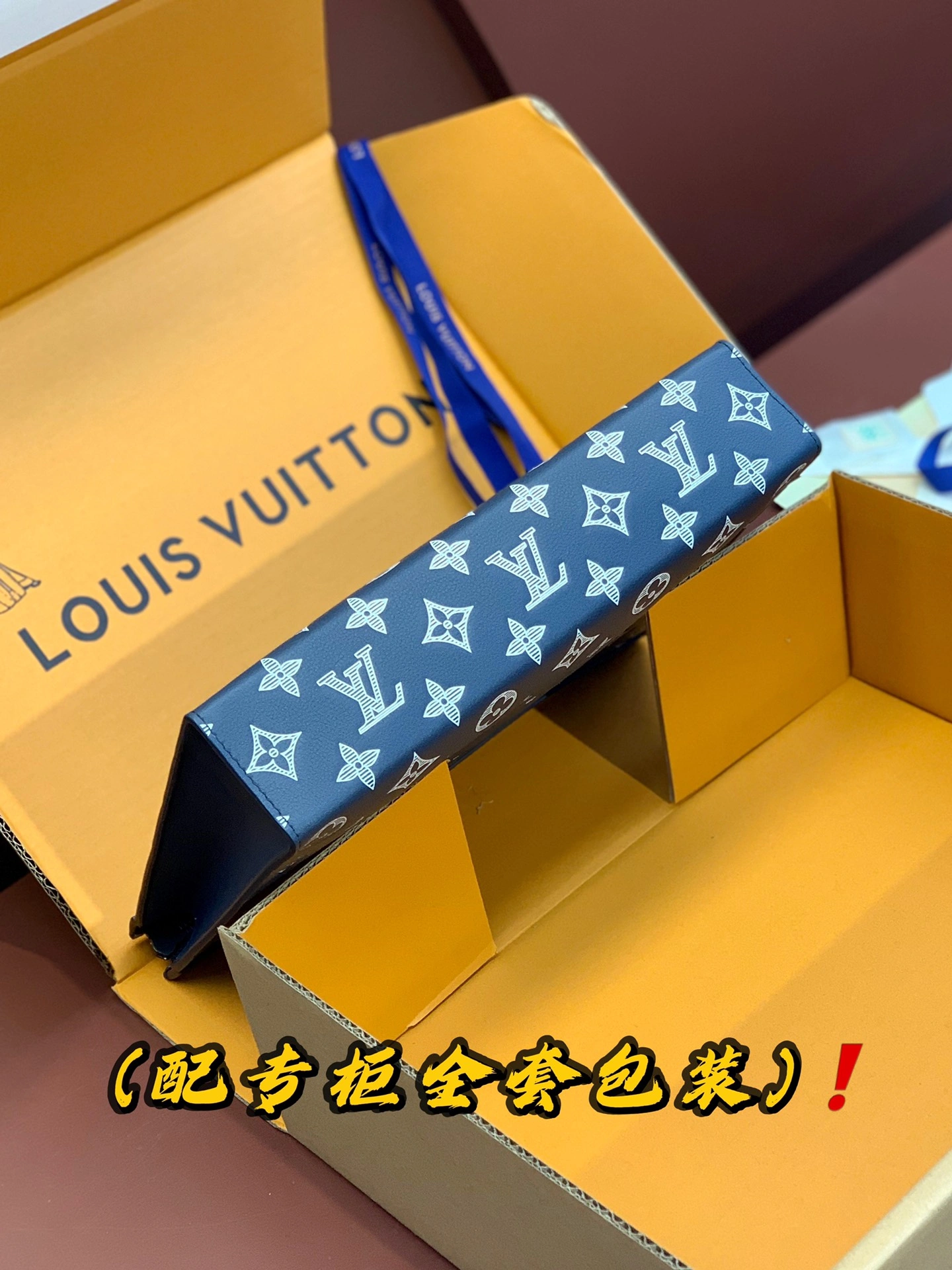 Louis Vuitton Clutch Bags Stylish 56337