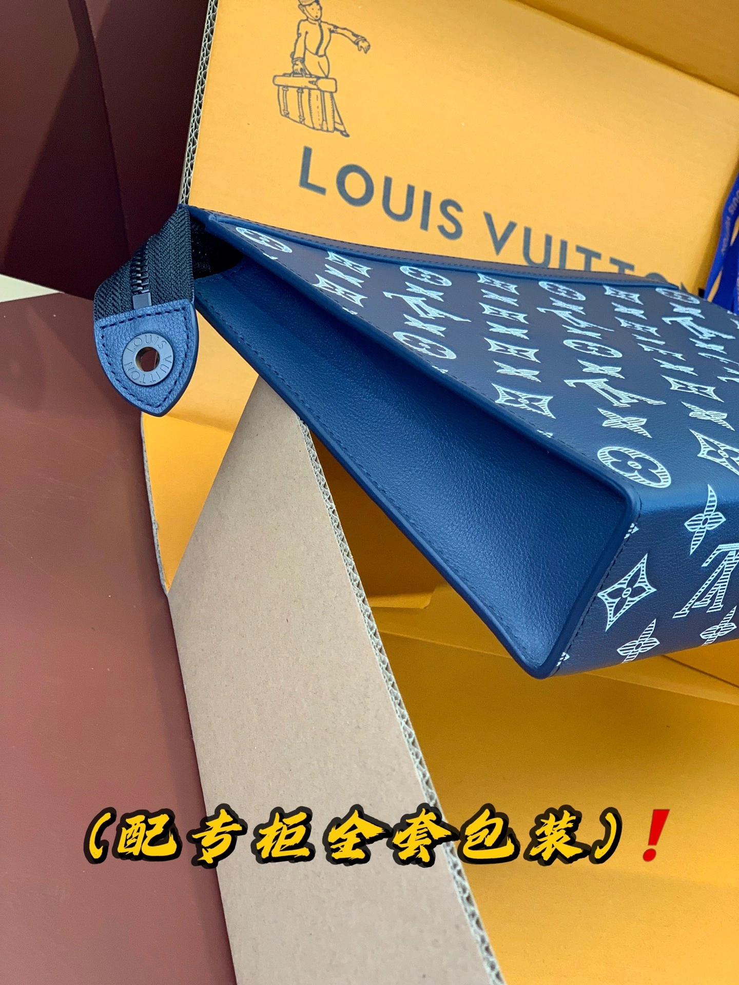 Louis Vuitton Clutch Bags Stylish 56337