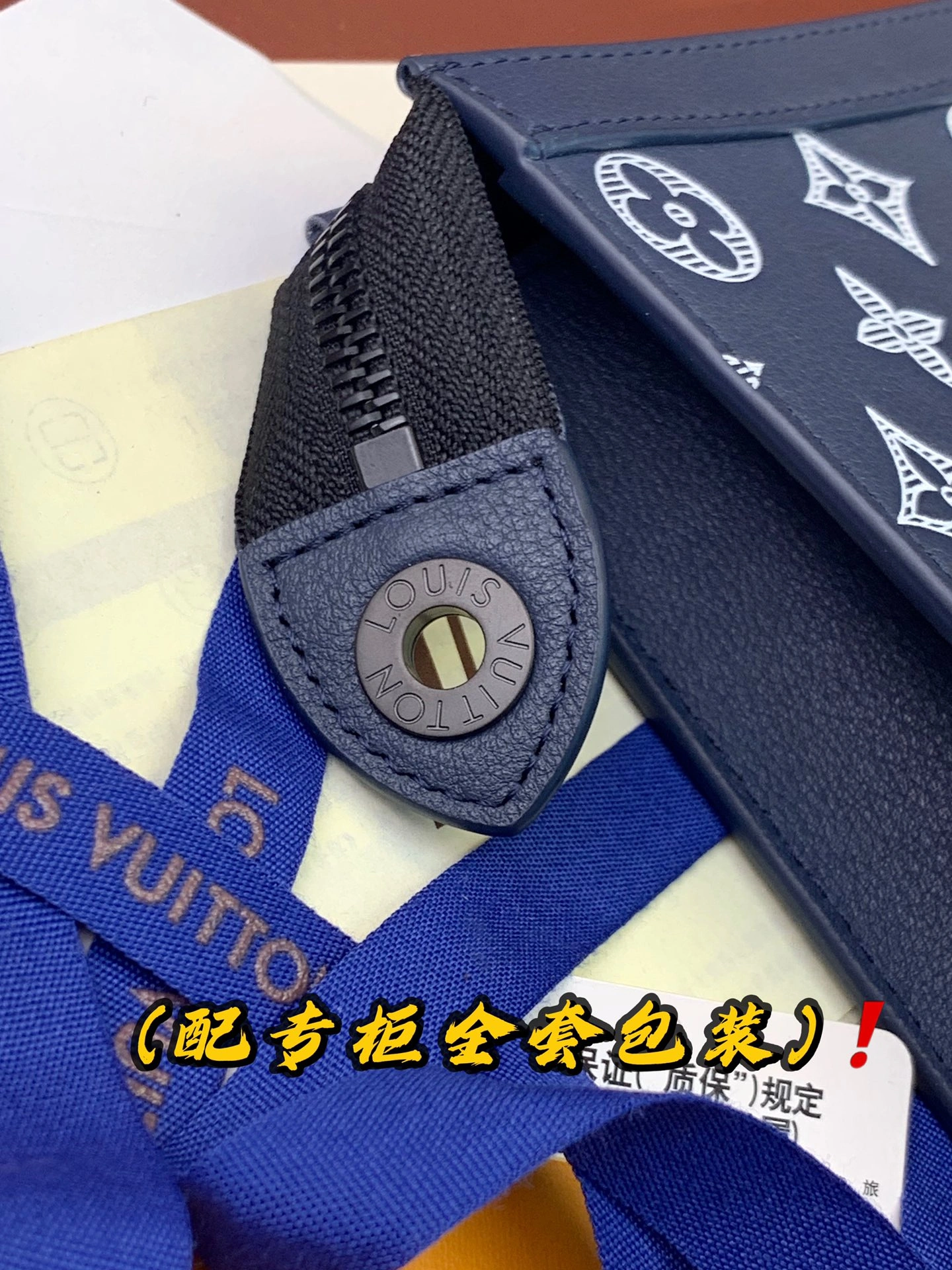 Louis Vuitton Clutch Bags Stylish 56337