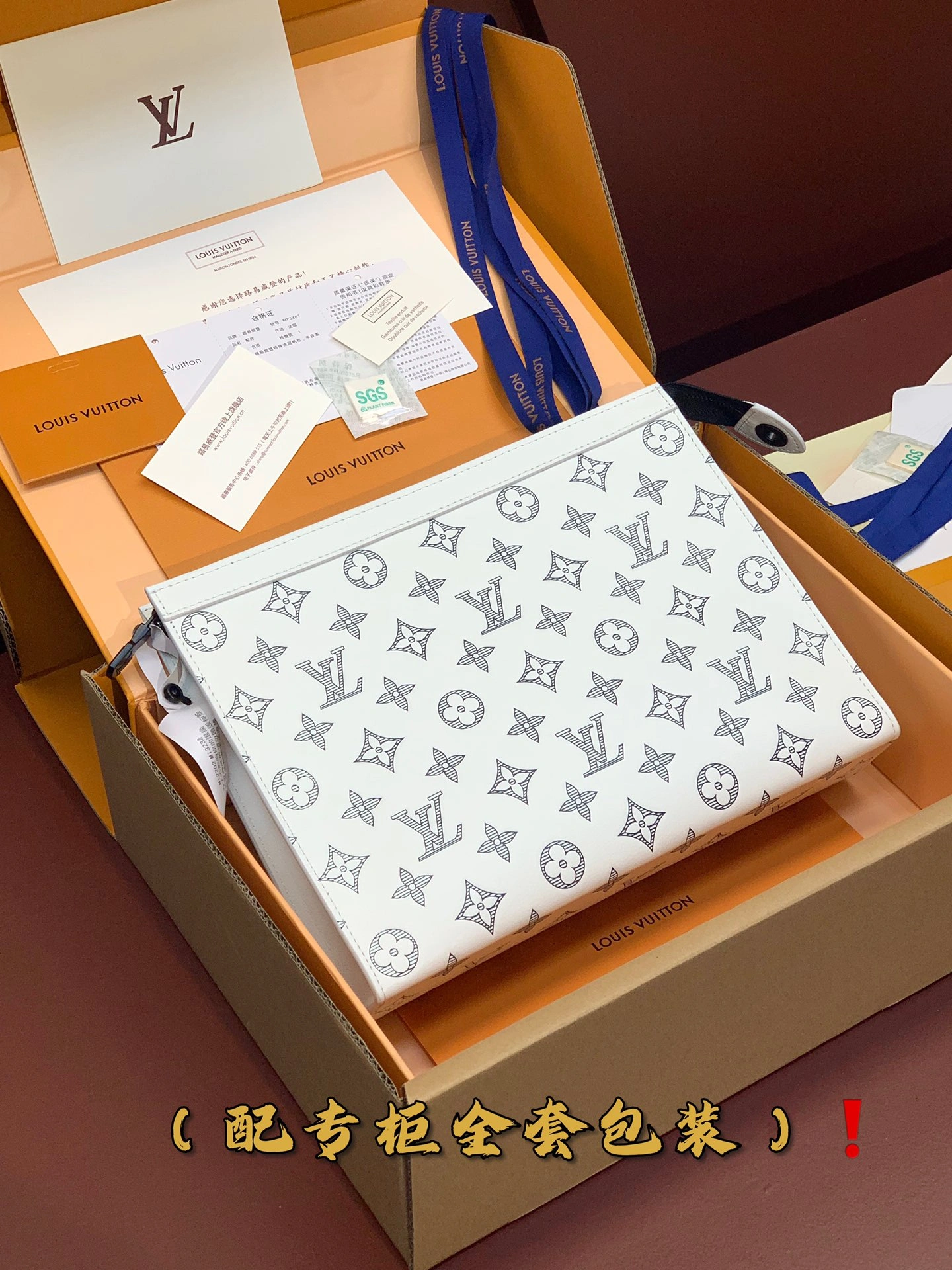 Louis Vuitton Clutch Bags Classic 56382