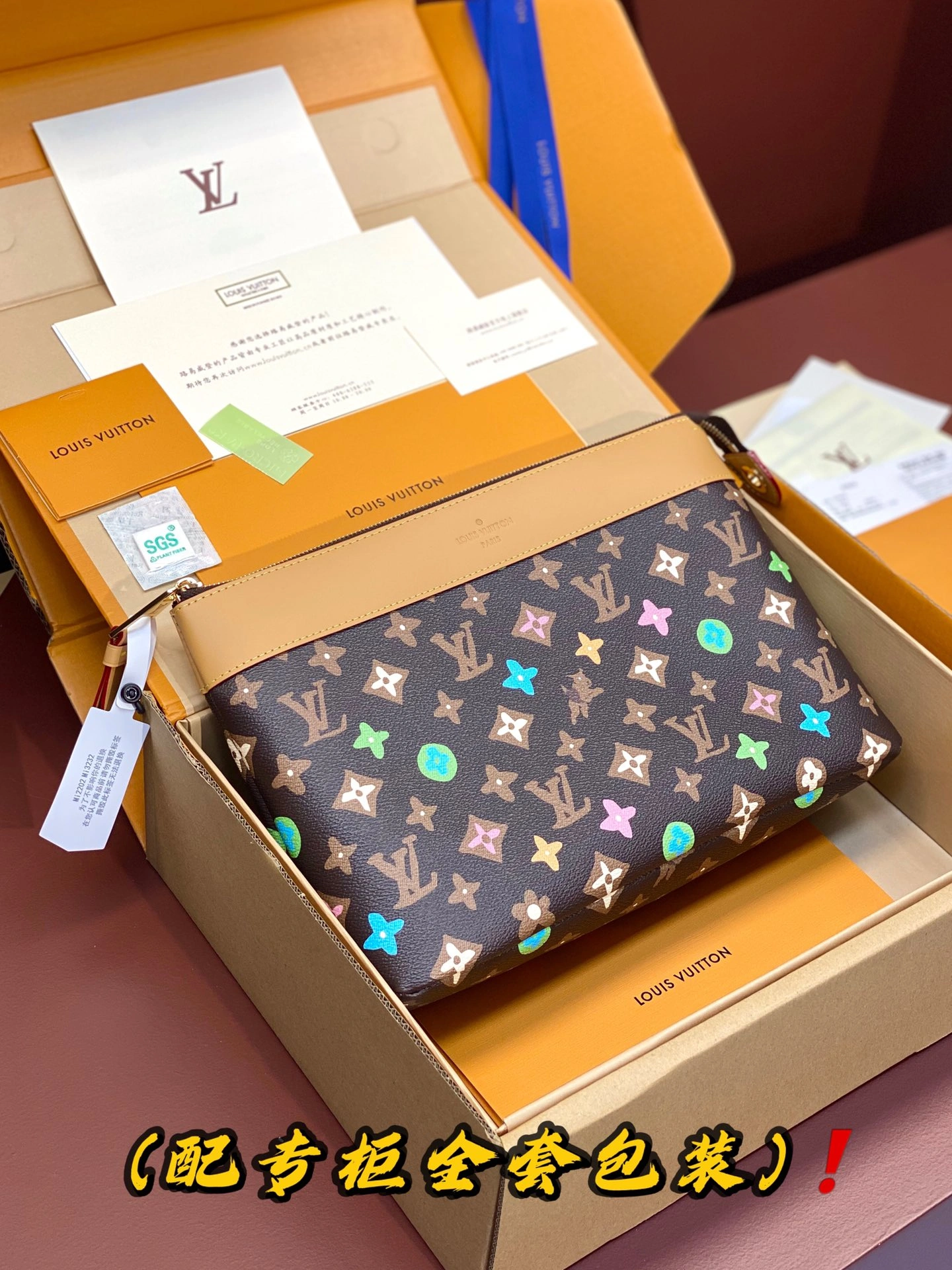 Louis Vuitton Clutch Bags DailyWear 56383