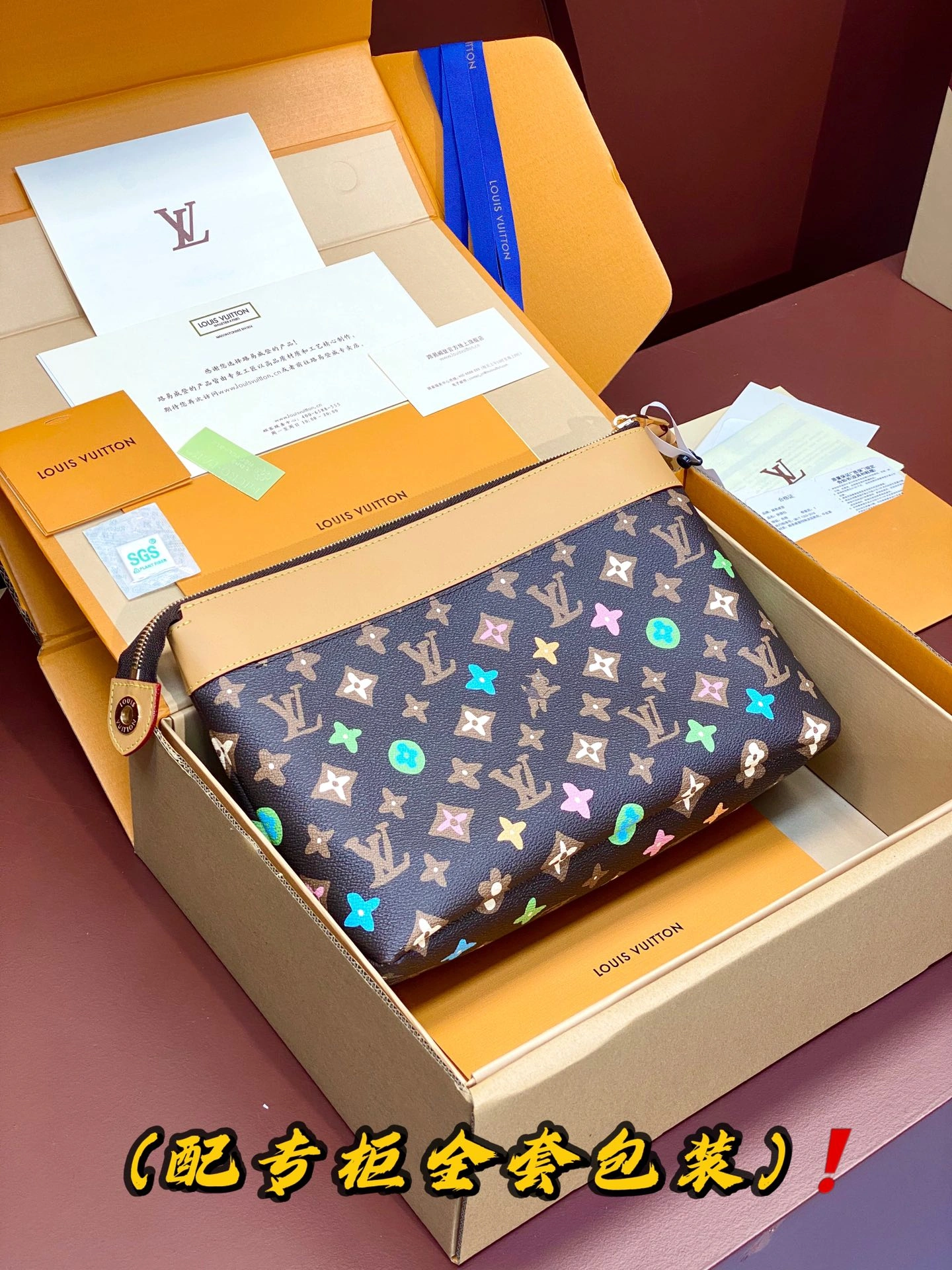 Louis Vuitton Clutch Bags DailyWear 56383