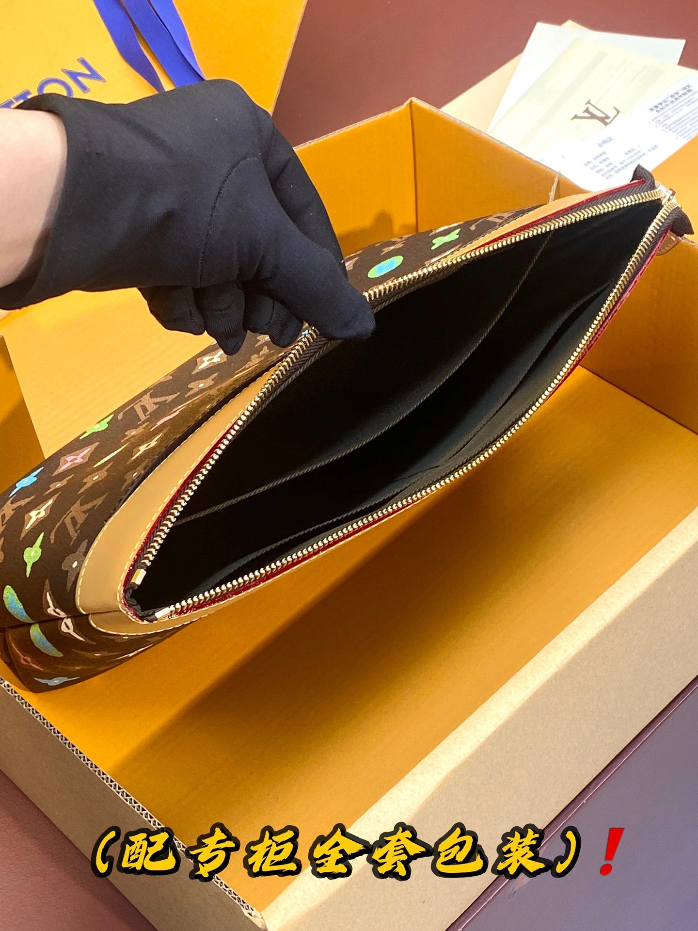 Louis Vuitton Clutch Bags DailyWear 56383