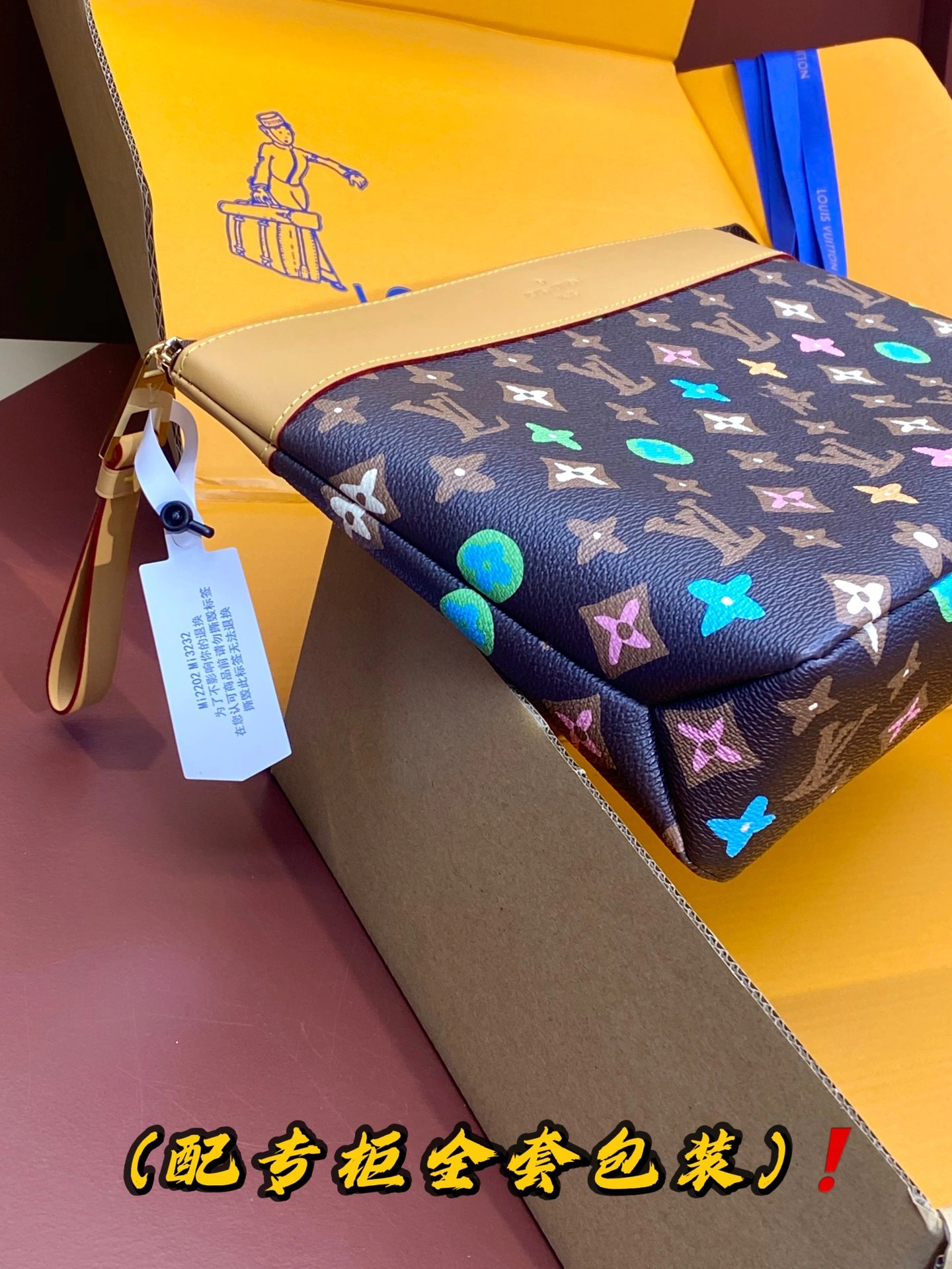 Louis Vuitton Clutch Bags DailyWear 56383