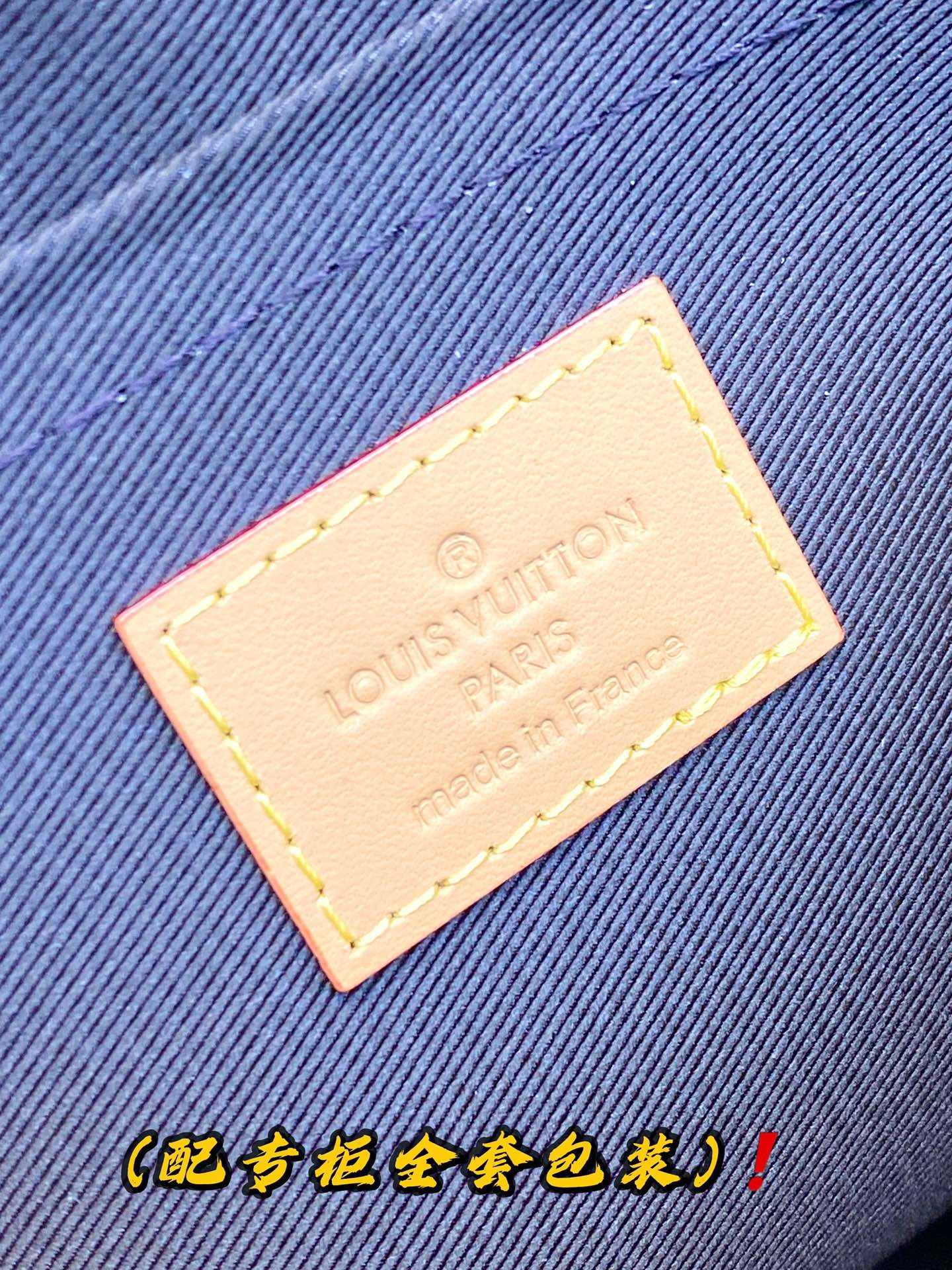 Louis Vuitton Clutch Bags DailyWear 56383