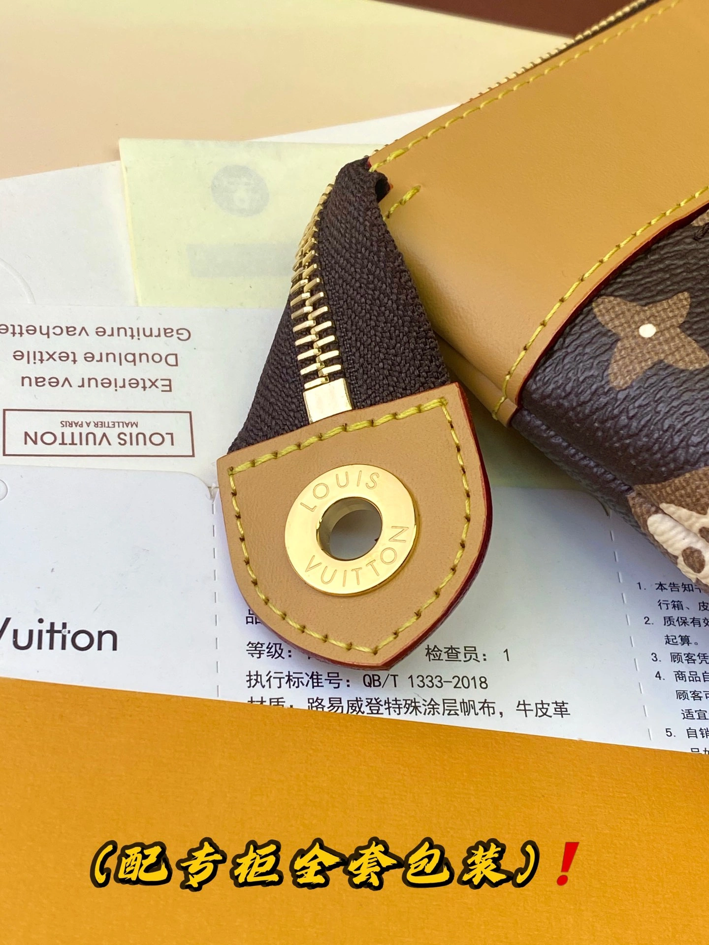 Louis Vuitton Clutch Bags DailyWear 56383