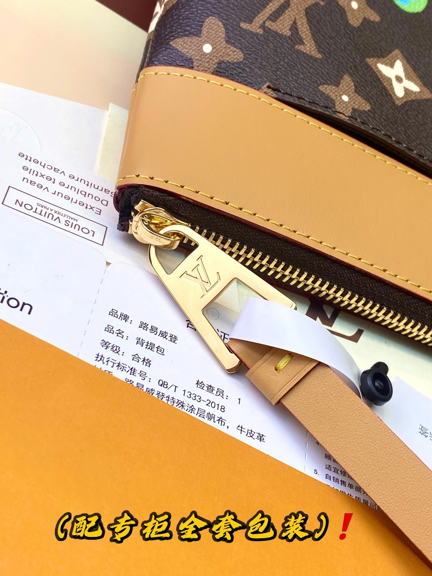 Louis Vuitton Clutch Bags DailyWear 56383