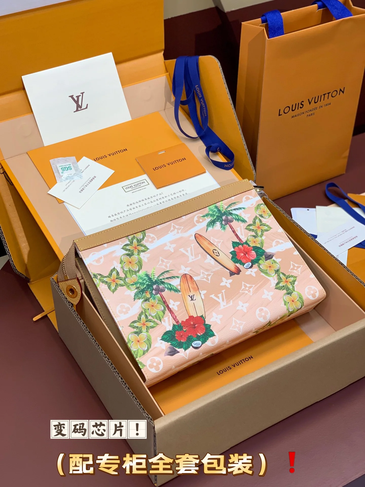 Casual Louis Vuitton Clutch Bags 56325