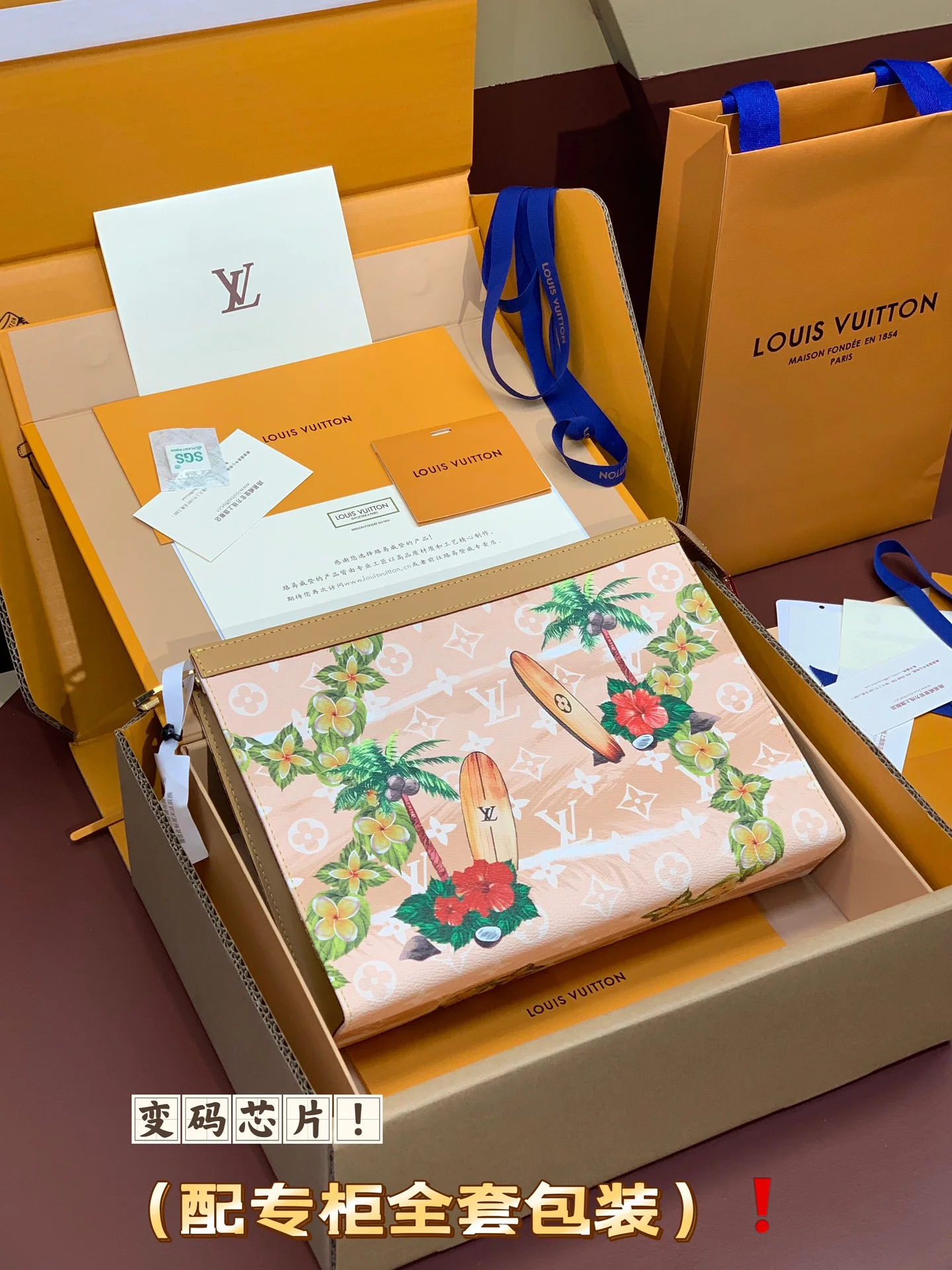 Casual Louis Vuitton Clutch Bags 56325