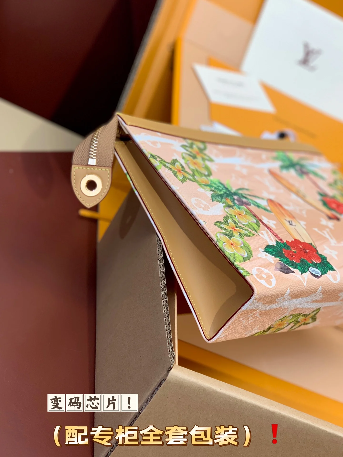 Casual Louis Vuitton Clutch Bags 56325