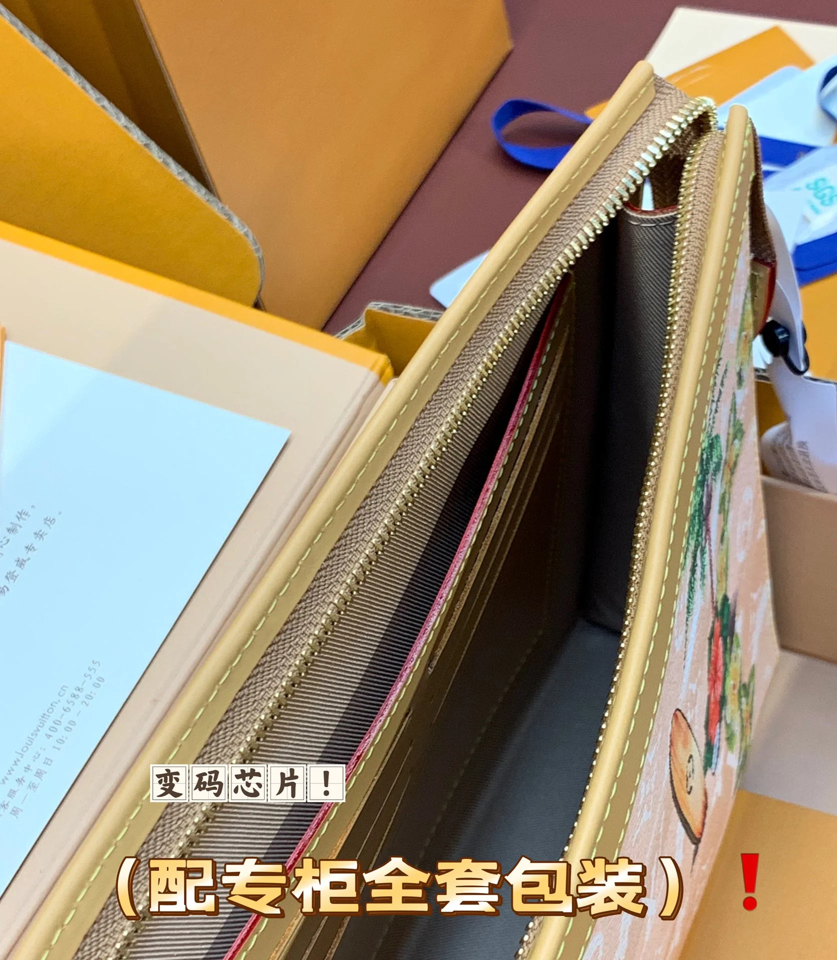 Casual Louis Vuitton Clutch Bags 56325