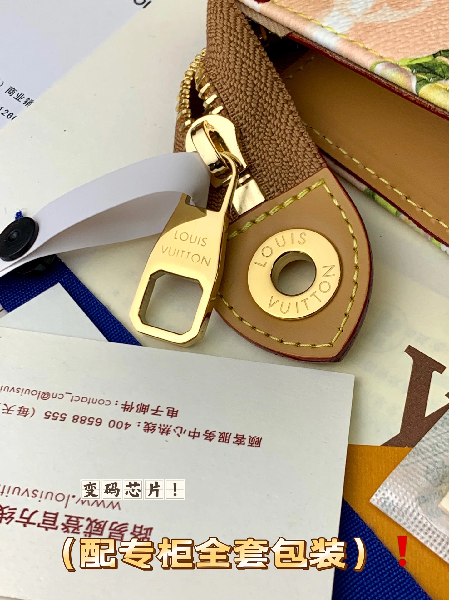 Casual Louis Vuitton Clutch Bags 56325