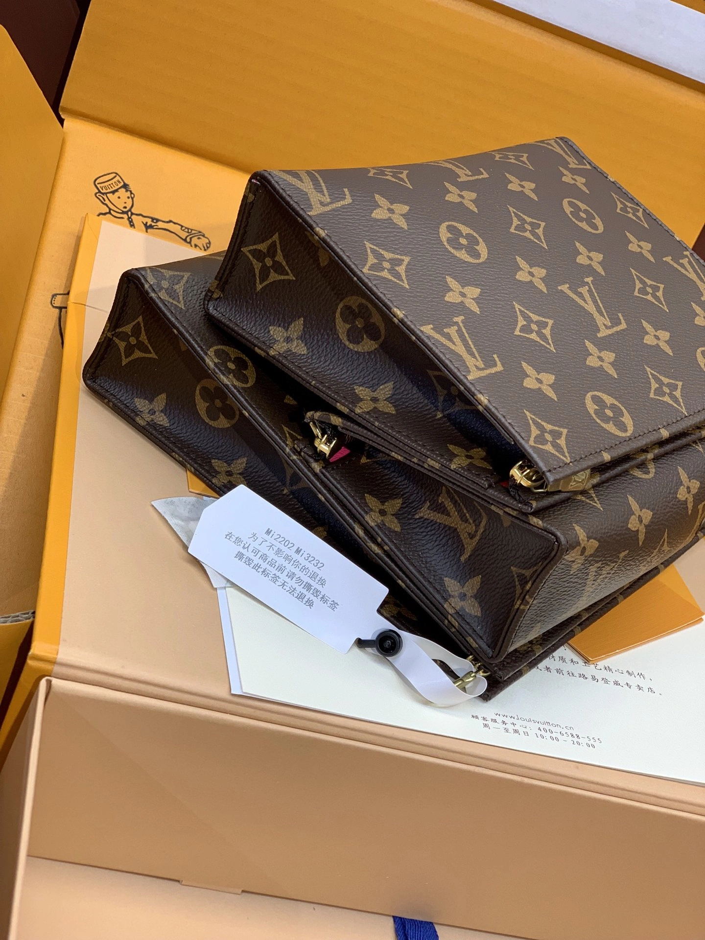 Louis Vuitton Clutch Bags Effortless 56396