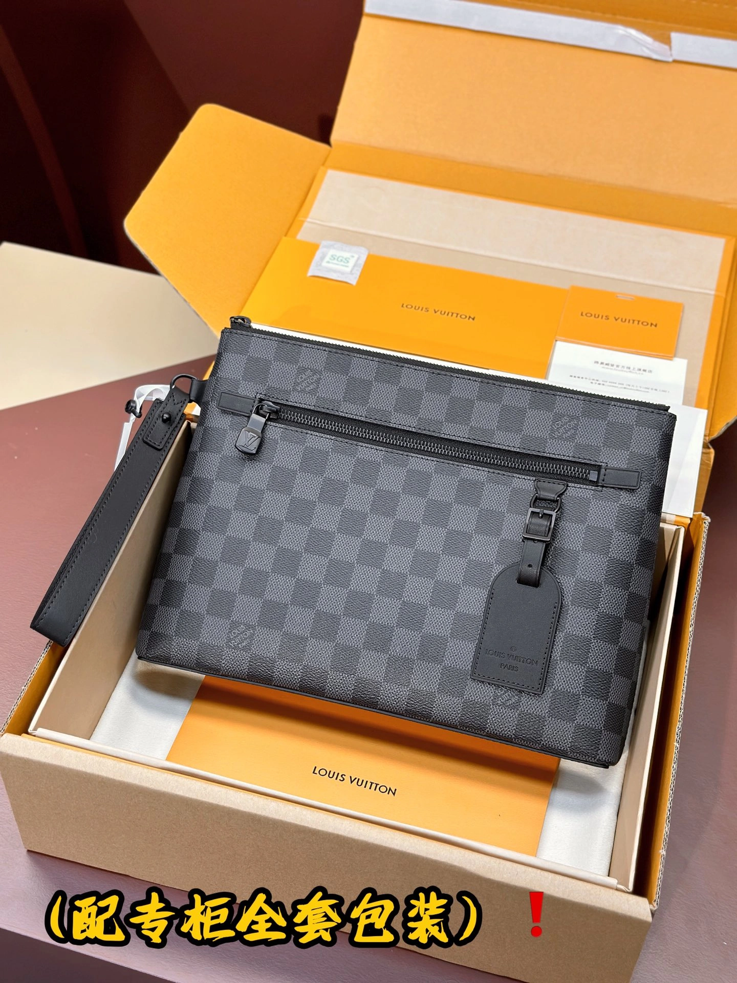 HighQuality Louis Vuitton Clutch Bags 56335