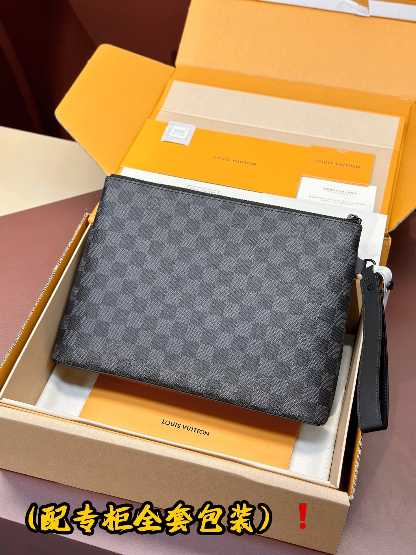 HighQuality Louis Vuitton Clutch Bags 56335