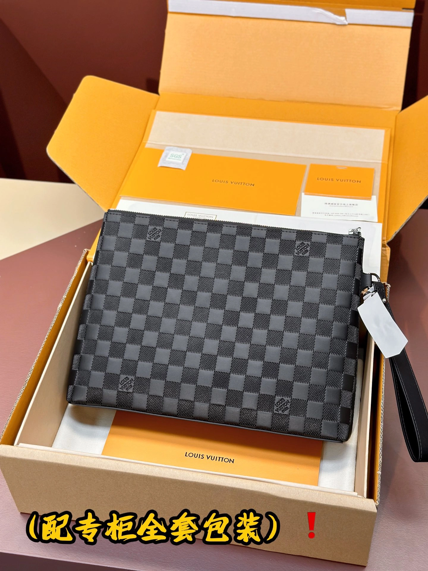 EyeCatching Louis Vuitton Clutch Bags 56310