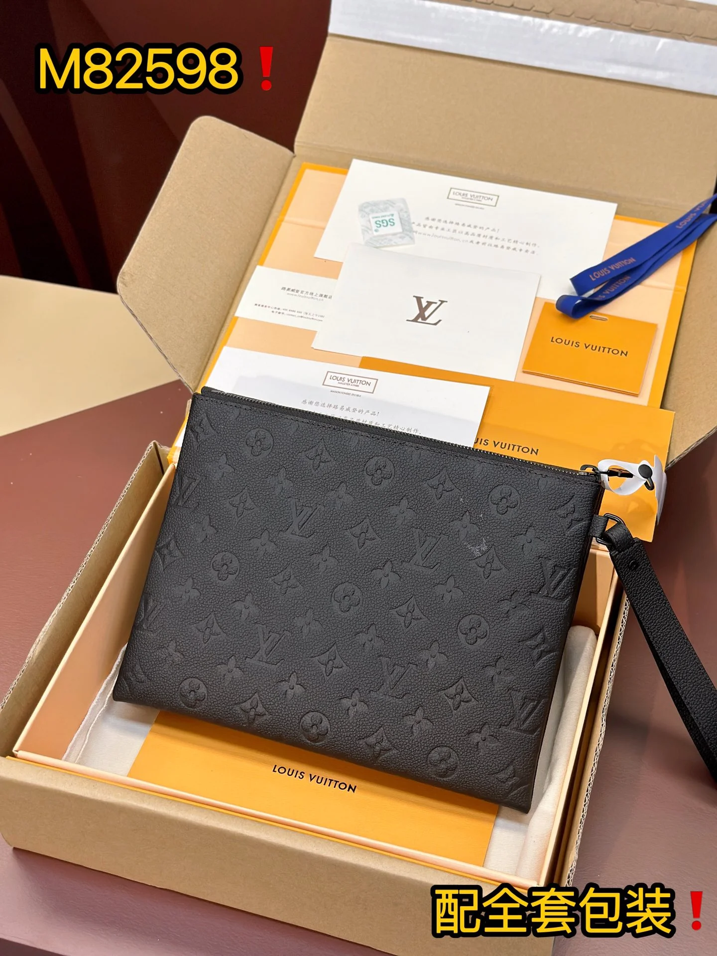 Louis Vuitton Clutch Bags WaterResistant 56298