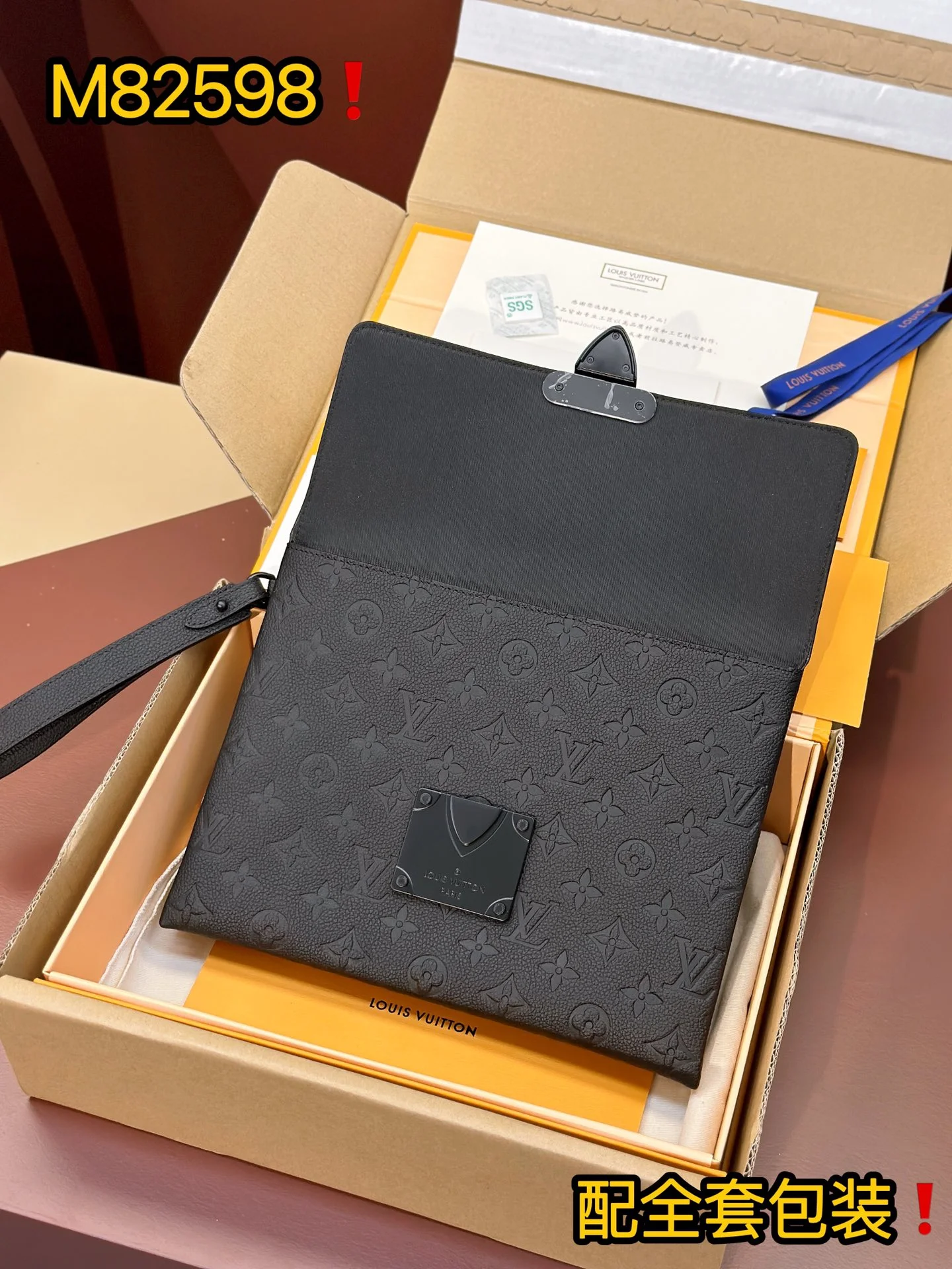 Louis Vuitton Clutch Bags WaterResistant 56298