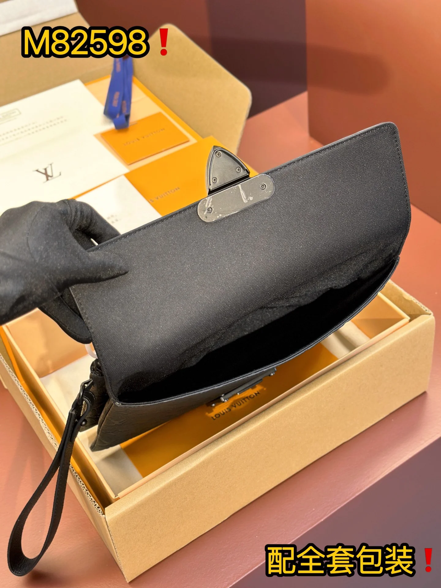 Louis Vuitton Clutch Bags WaterResistant 56298