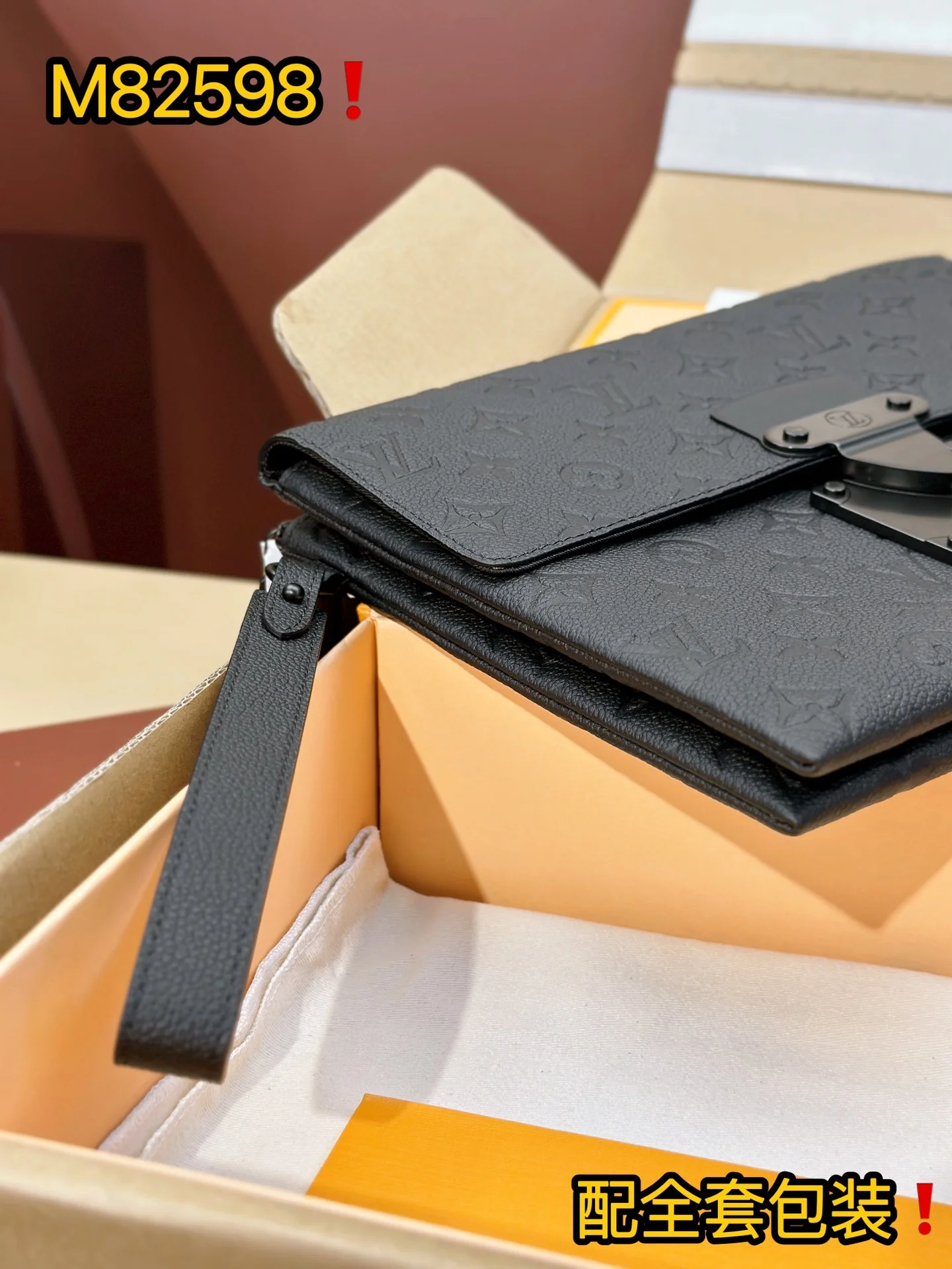 Louis Vuitton Clutch Bags WaterResistant 56298