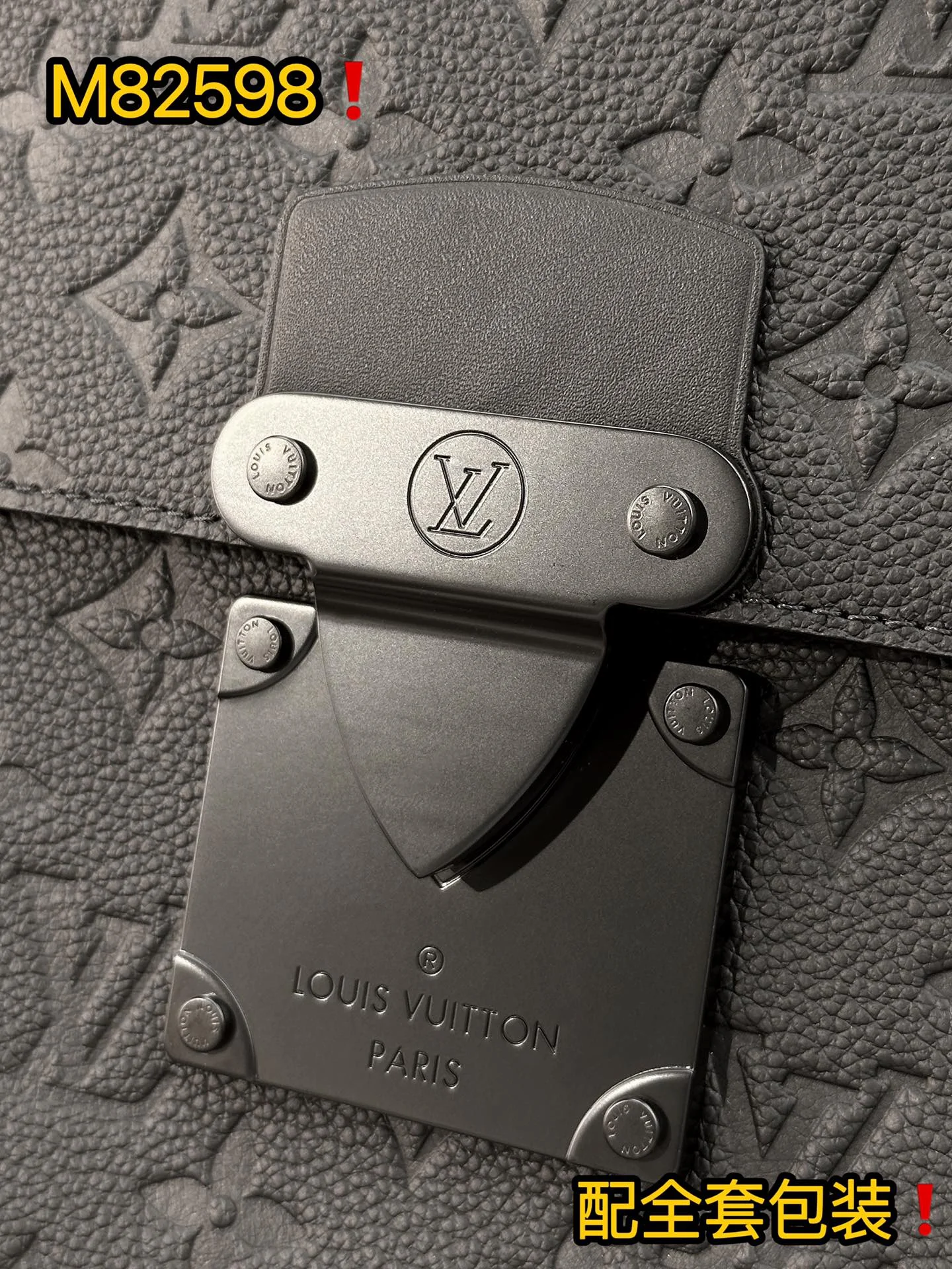 Louis Vuitton Clutch Bags WaterResistant 56298